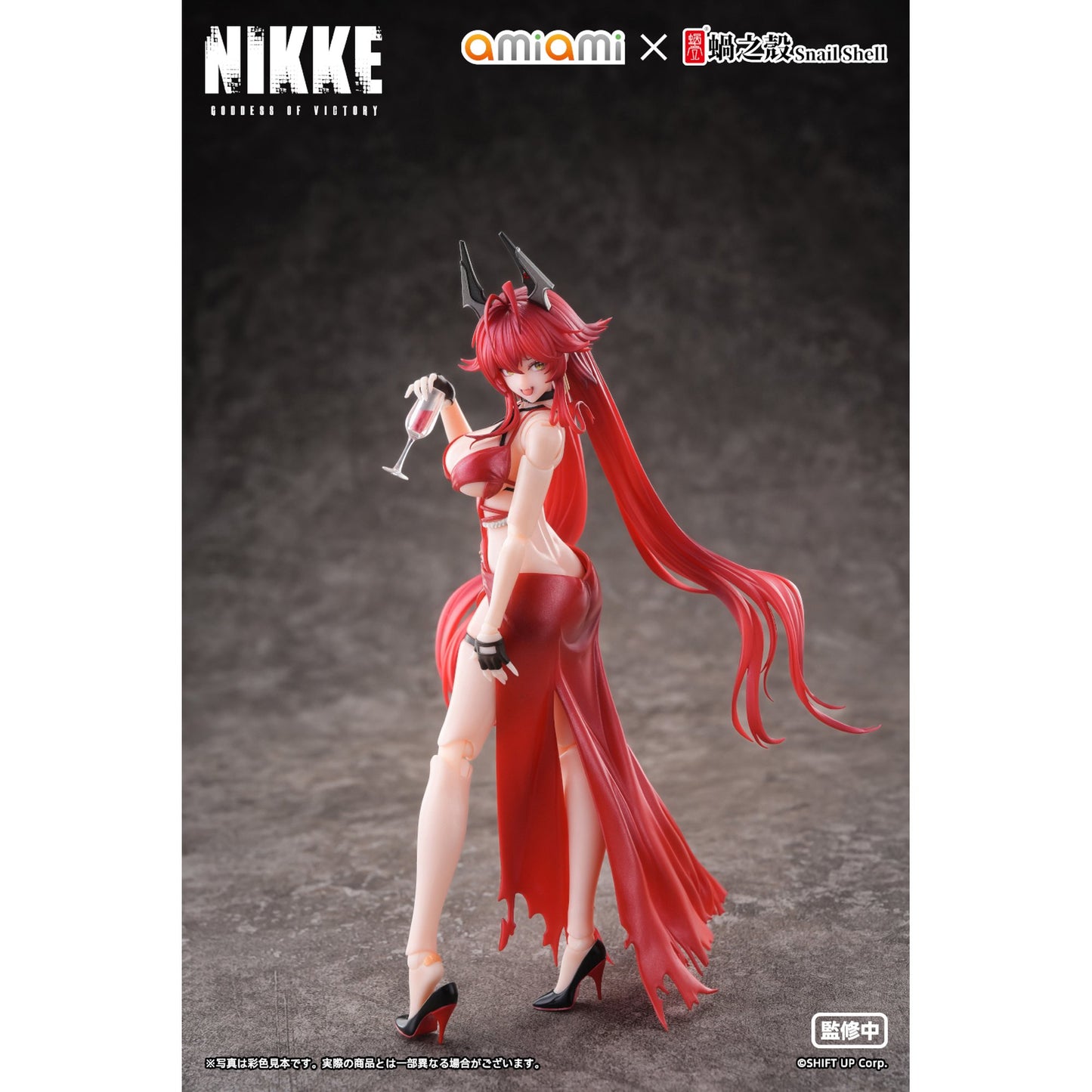 『勝利の女神：NIKKE』 レッドフード - ナンセンスレッド 1/12 完成品アクションフィギュア