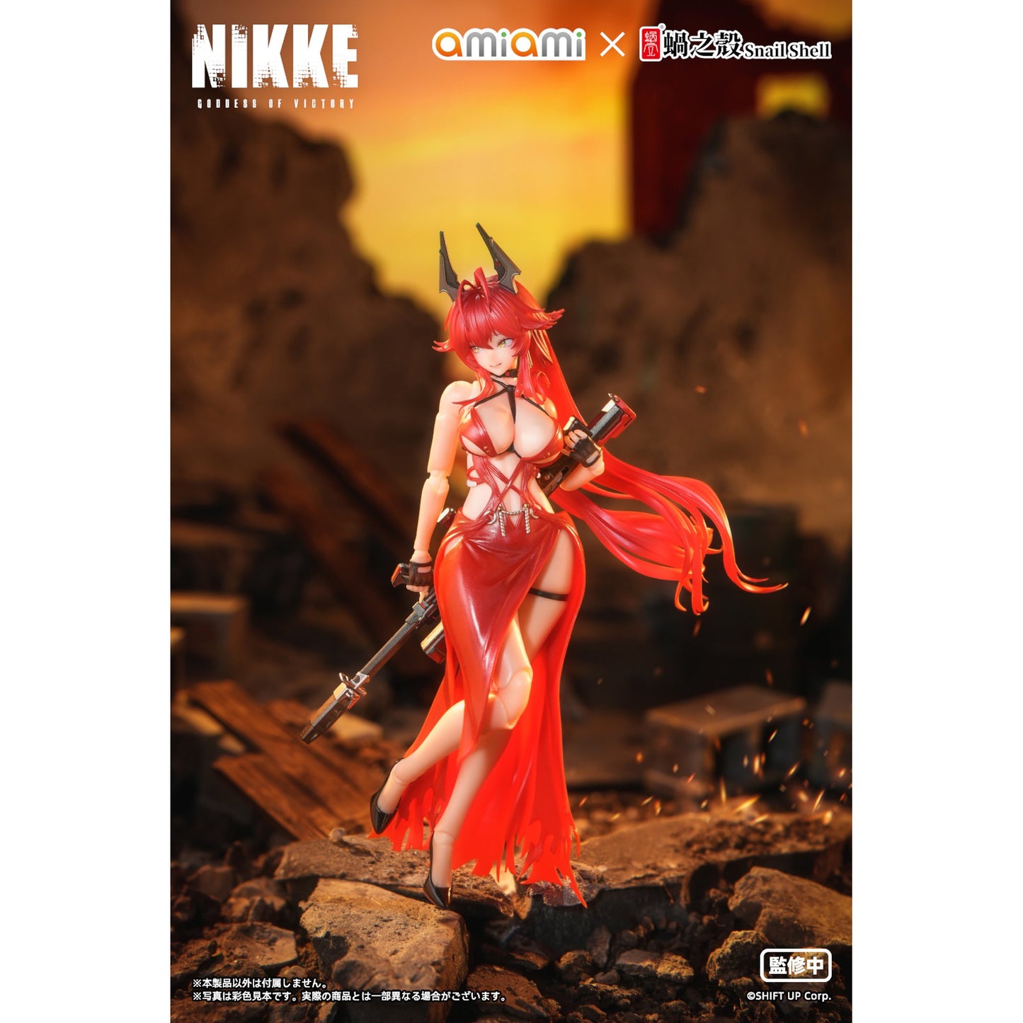 『勝利の女神：NIKKE』 レッドフード - ナンセンスレッド 1/12 完成品アクションフィギュア