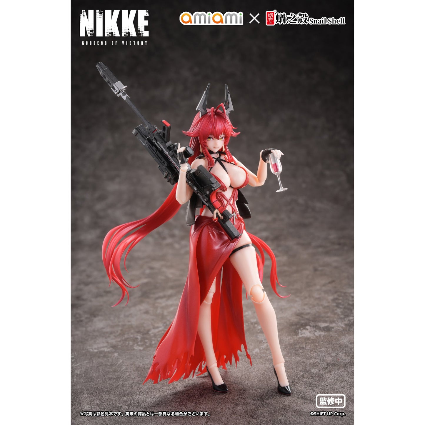 『勝利の女神：NIKKE』 レッドフード - ナンセンスレッド 1/12 完成品アクションフィギュア