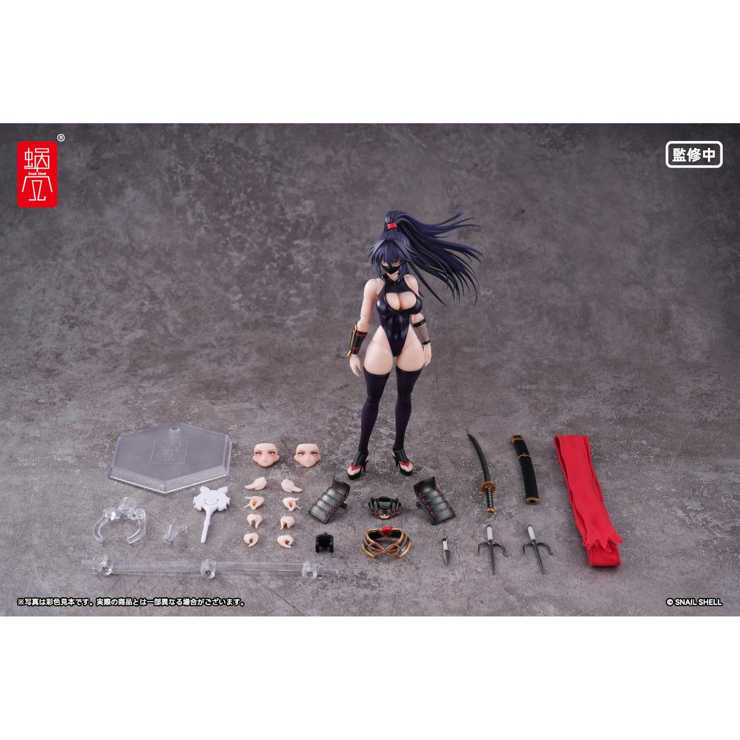 RPGEX-10 くノ一 裂風 1/12 完成品アクションフィギュア