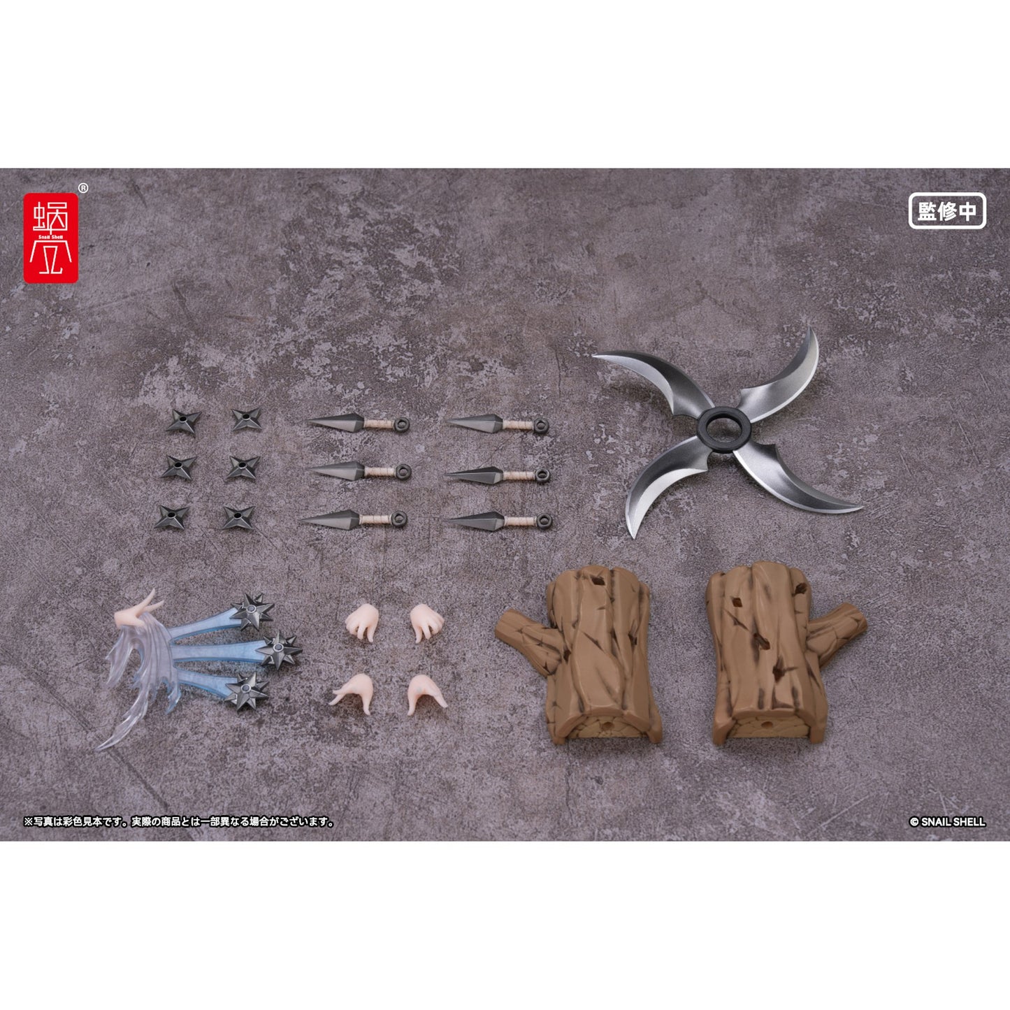 くノ一 裂風用オプションパーツセット 1/12 完成品オプションパーツ