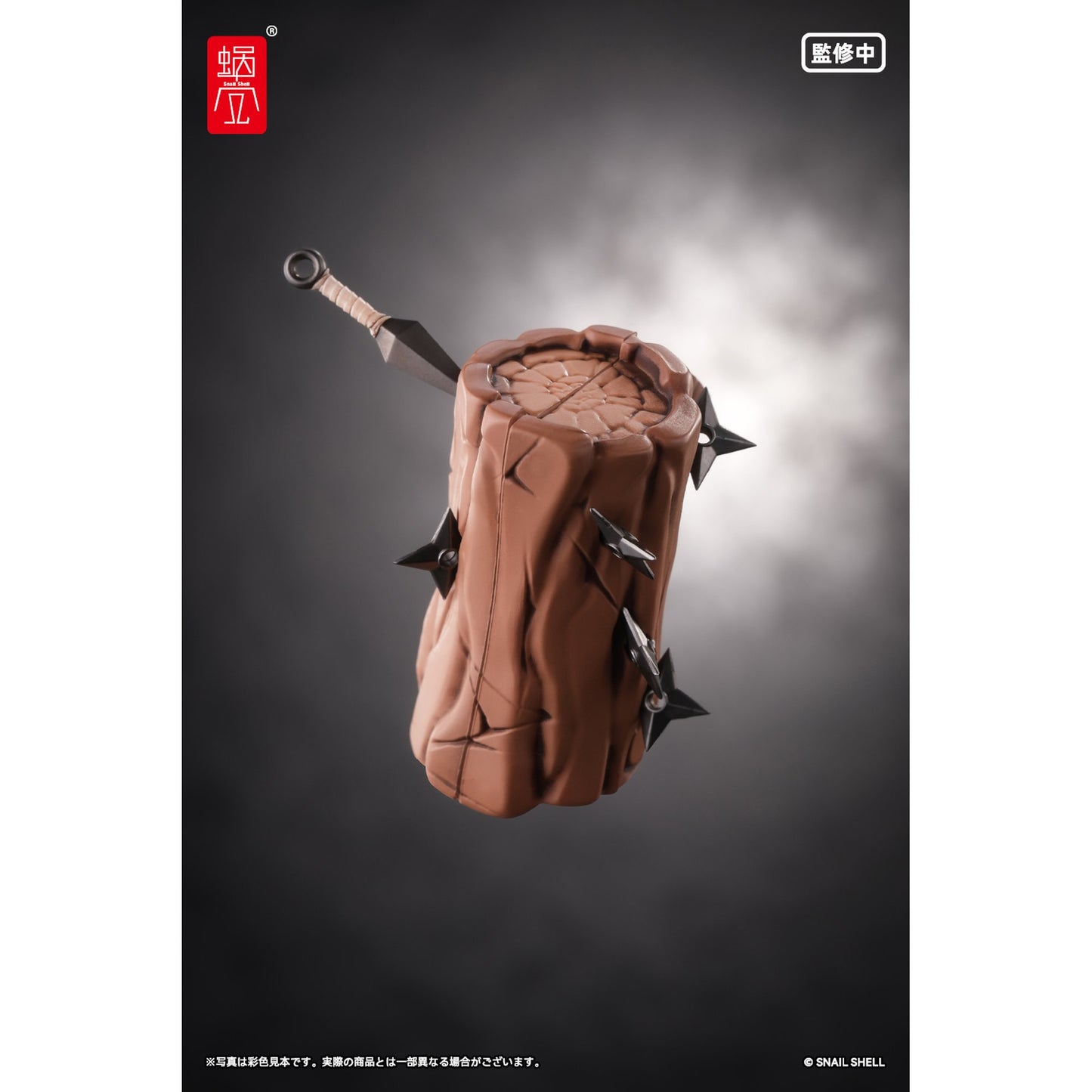 くノ一 裂風用オプションパーツセット 1/12 完成品オプションパーツ