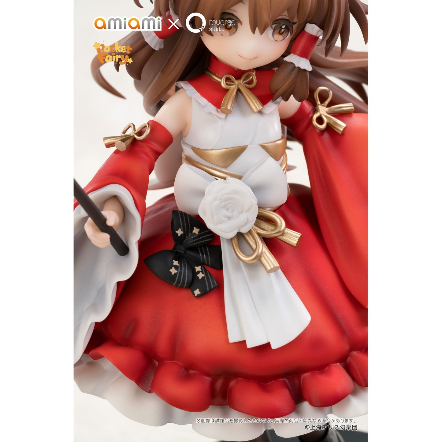 Reverse 手のひら精霊 『東方Project』 博麗霊夢 完成品フィギュア