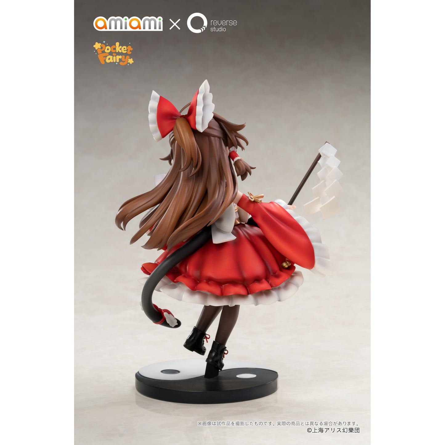 Reverse 手のひら精霊 『東方Project』 博麗霊夢＆霧雨魔理沙 完成品フィギュア