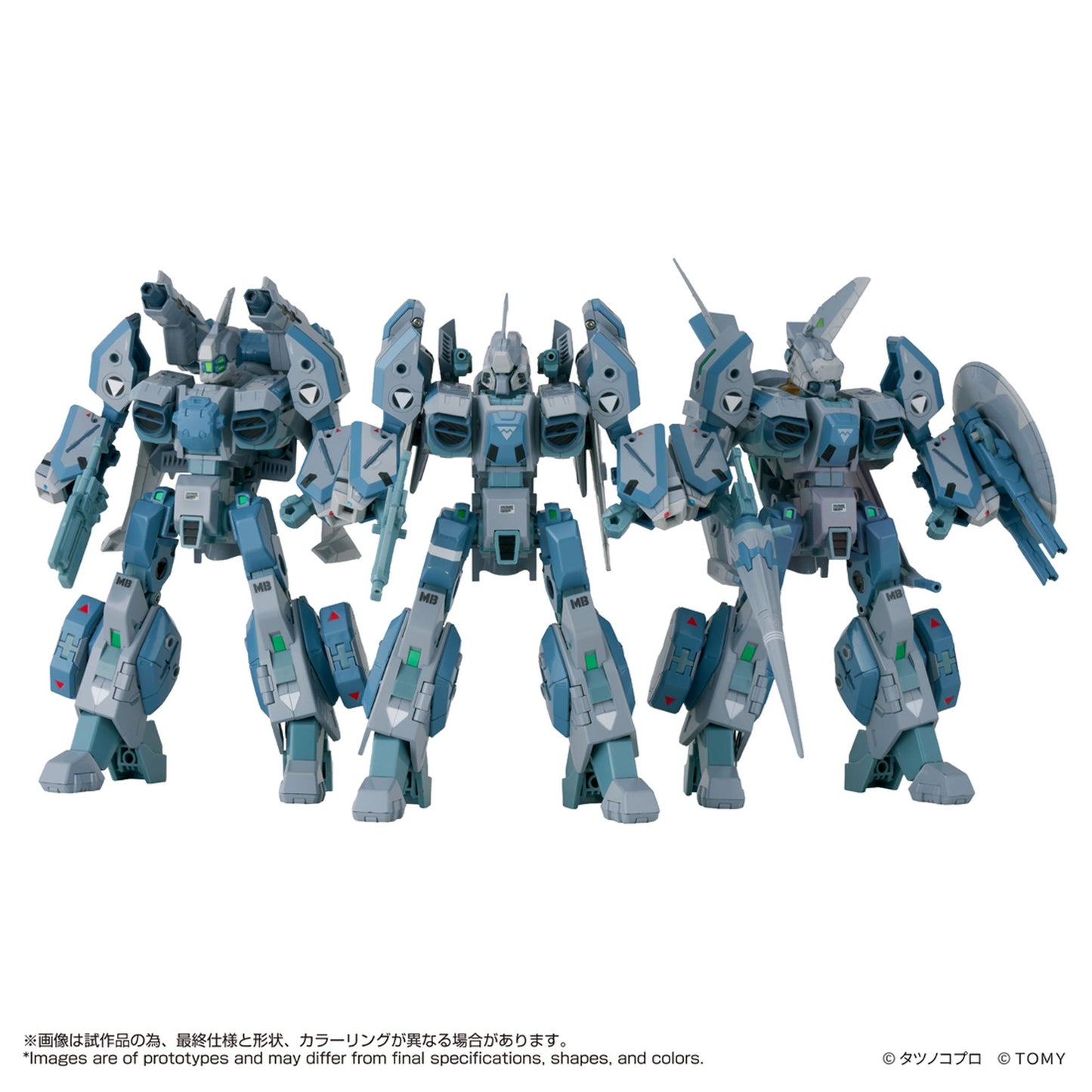 トイライズ 『機甲創世記モスピーダ ANOTHER GENESIS』 AFC-01X レギオス“SKUNKs” タクティカルパック ΩΔα