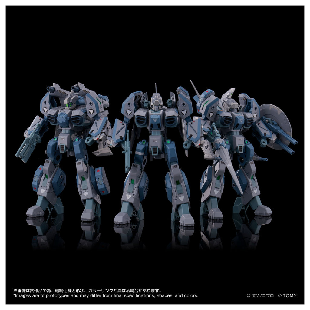 トイライズ 『機甲創世記モスピーダ ANOTHER GENESIS』 AFC-01X レギオス“SKUNKs” タクティカルパック ΩΔα