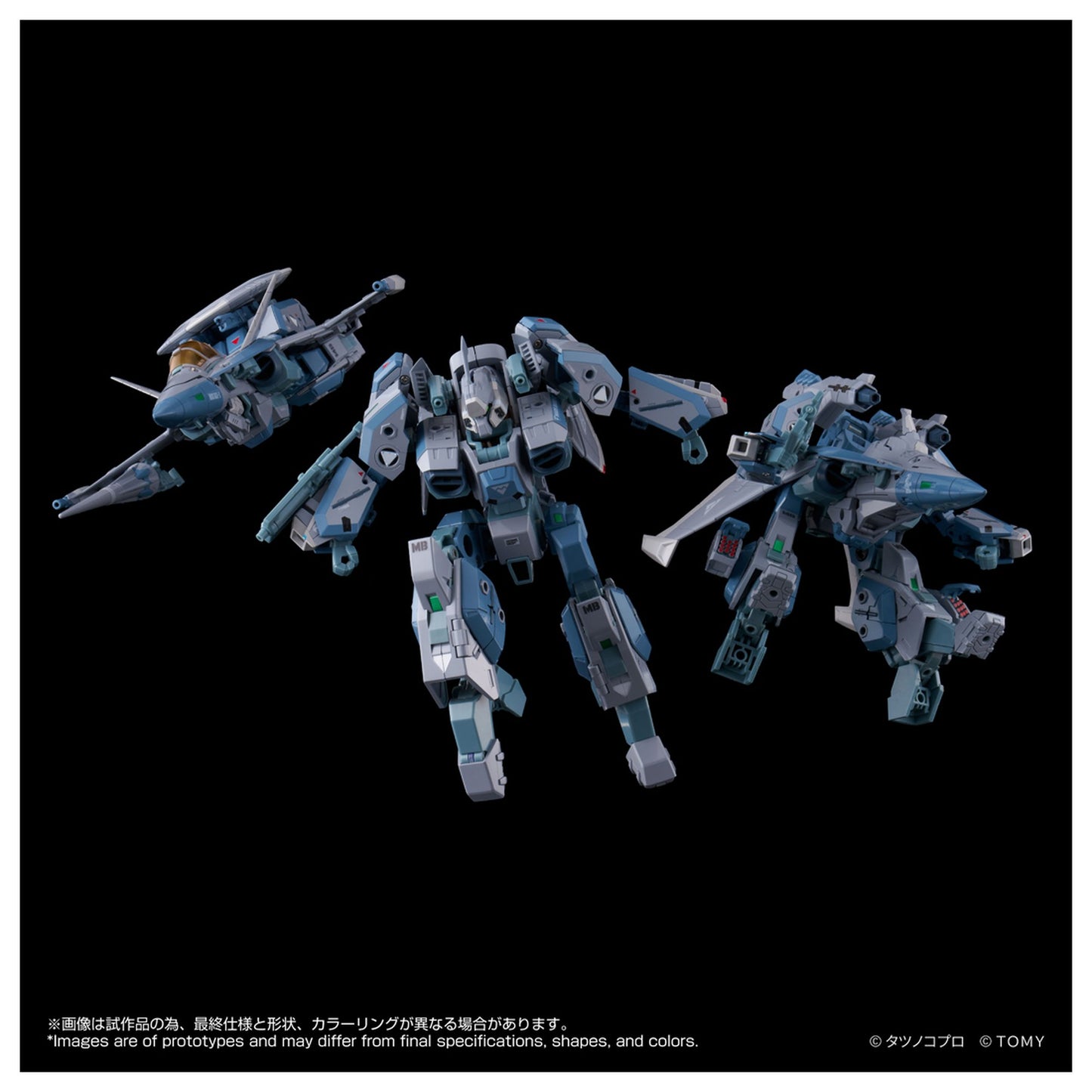トイライズ 『機甲創世記モスピーダ ANOTHER GENESIS』 AFC-01X レギオス“SKUNKs” タクティカルパック ΩΔα