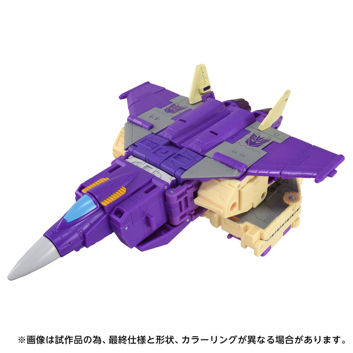 トランスフォーマーズスタジオシリーズ 『トランスフォーマー』TS-40 ブリッツウイング