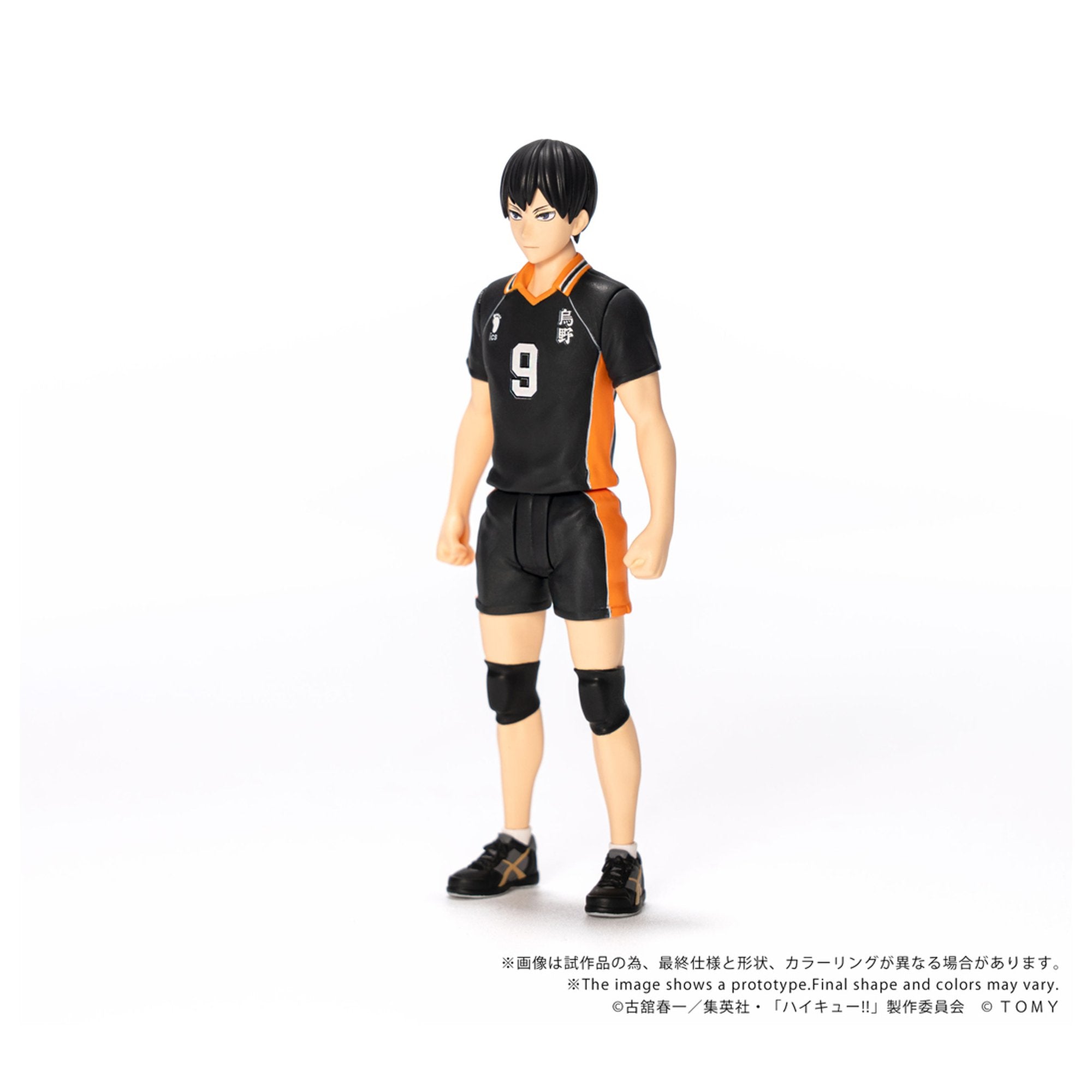 CK-H02 COLLEKAZARO 『ハイキュー！！』 影山飛雄 – Cyber Goods Store