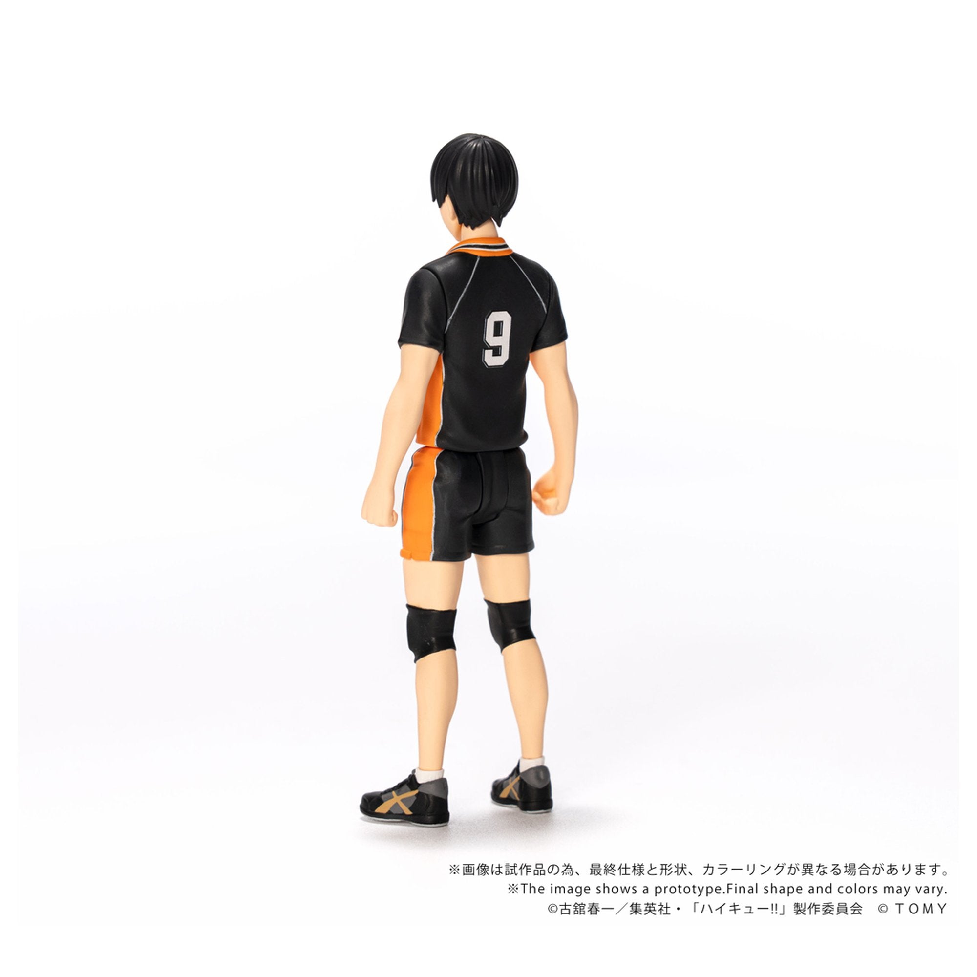 CK-H02 COLLEKAZARO 『ハイキュー！！』 影山飛雄 – Cyber Goods Store