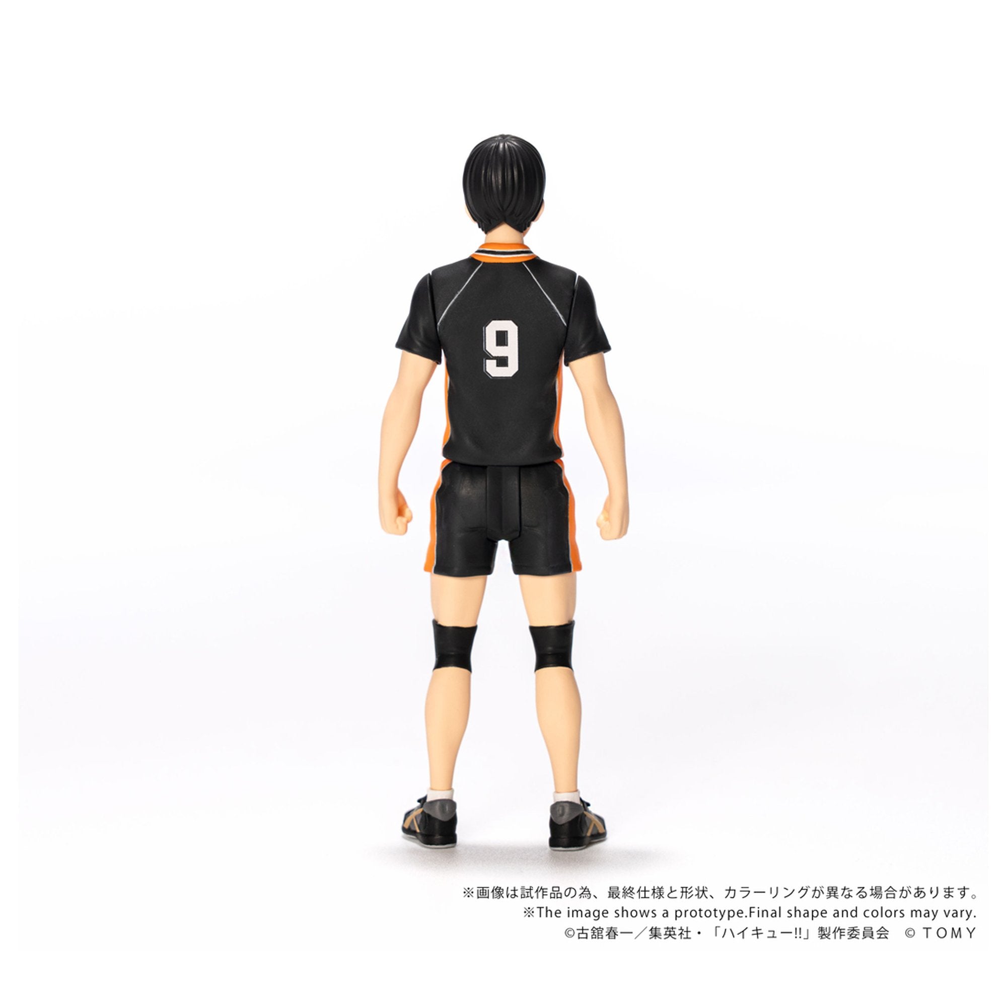 CK-H02 COLLEKAZARO 『ハイキュー！！』 影山飛雄 – Cyber Goods Store