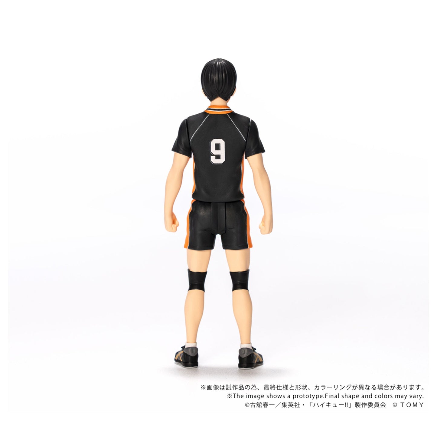 CK-H02 COLLEKAZARO 『ハイキュー！！』 影山飛雄