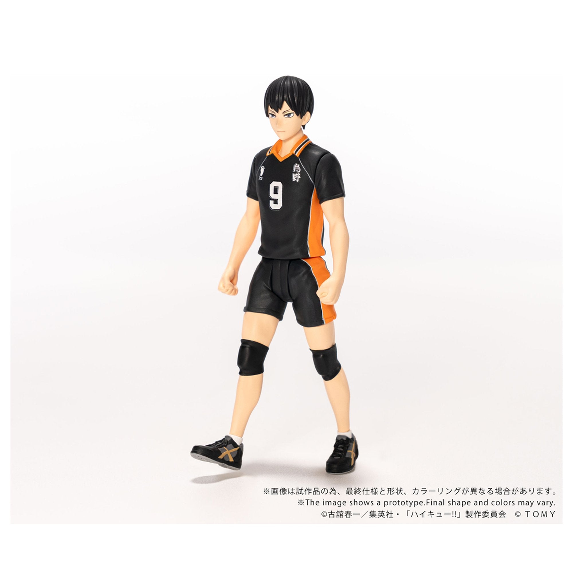 CK-H02 COLLEKAZARO 『ハイキュー！！』 影山飛雄 – Cyber Goods Store
