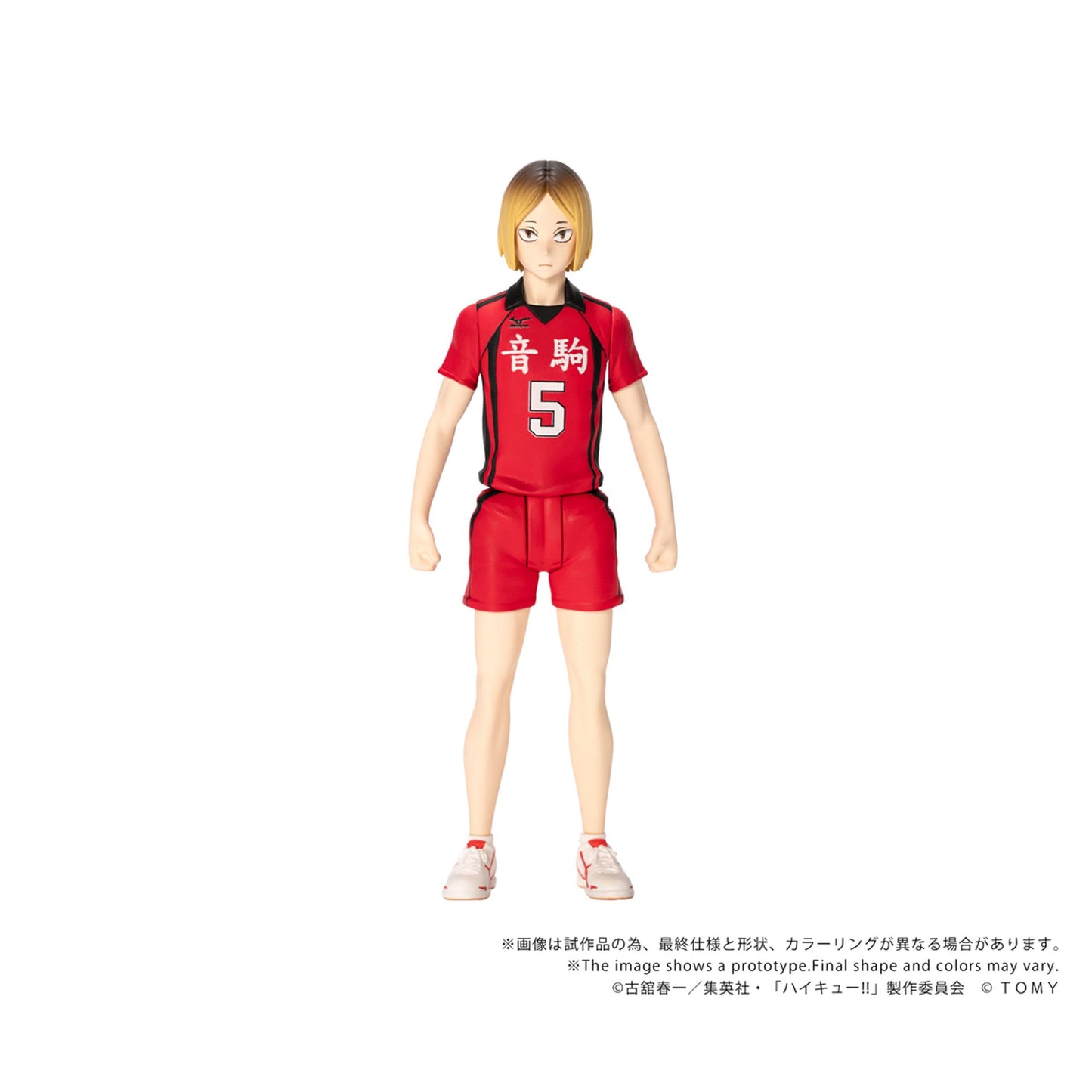 CK-H05 COLLEKAZARO 『ハイキュー！！』 孤爪研磨