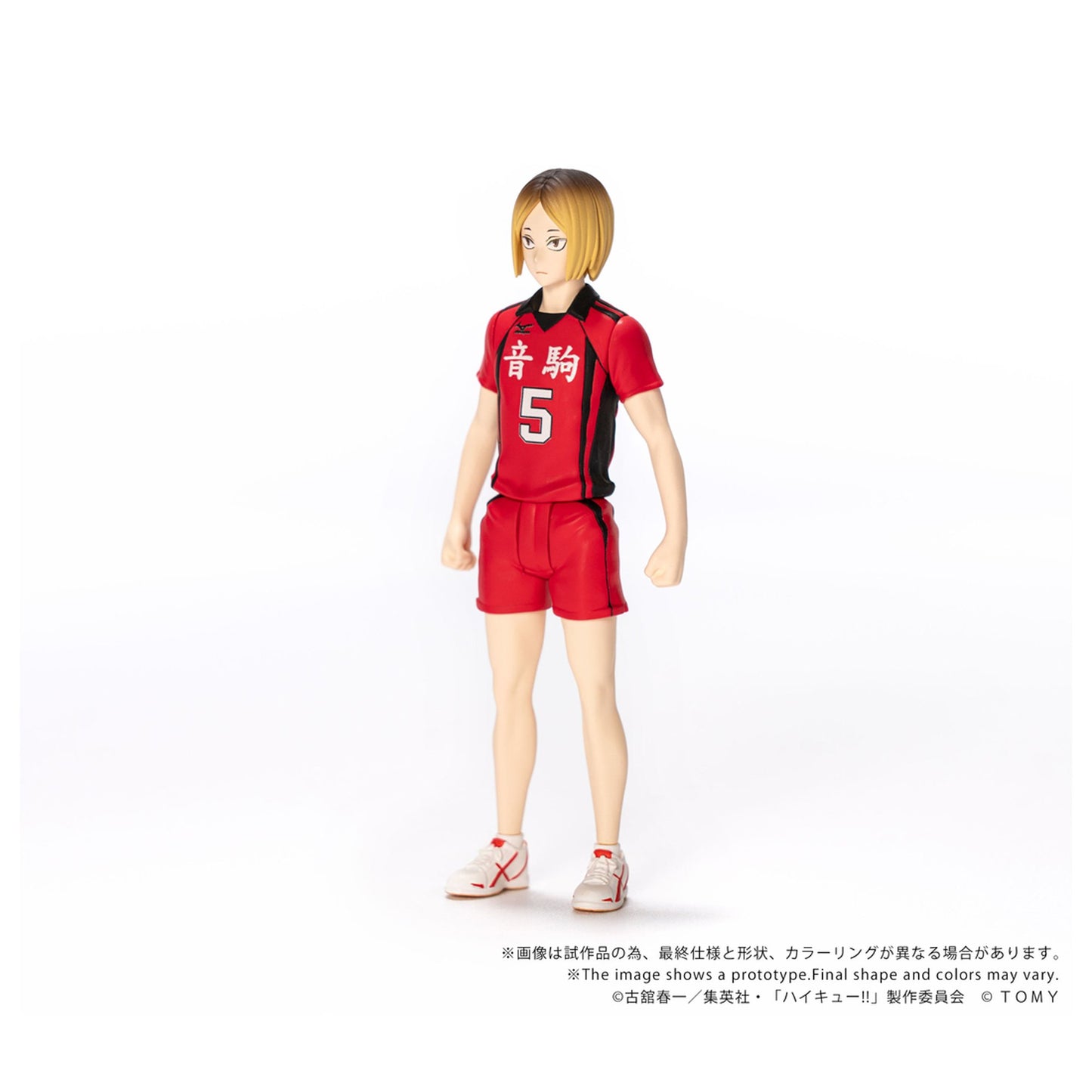 CK-H05 COLLEKAZARO 『ハイキュー！！』 孤爪研磨