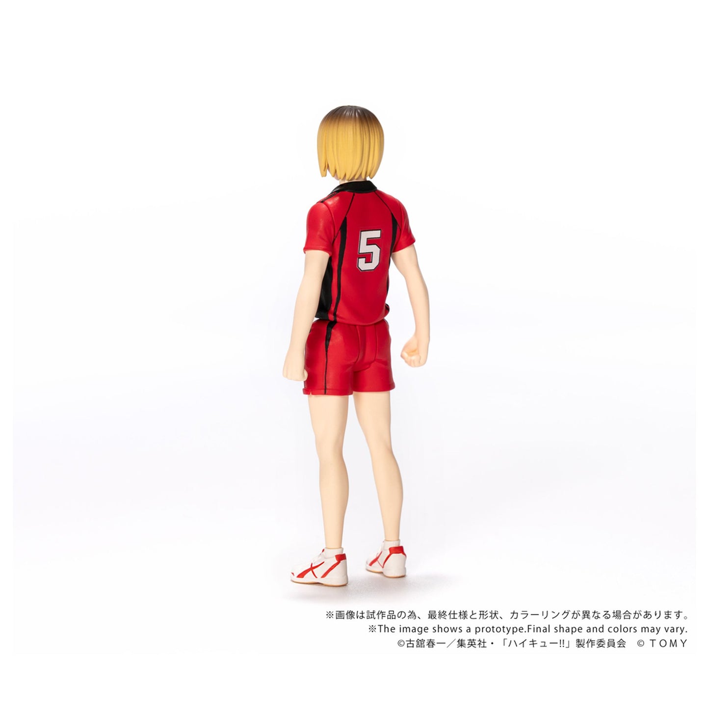 CK-H05 COLLEKAZARO 『ハイキュー！！』 孤爪研磨