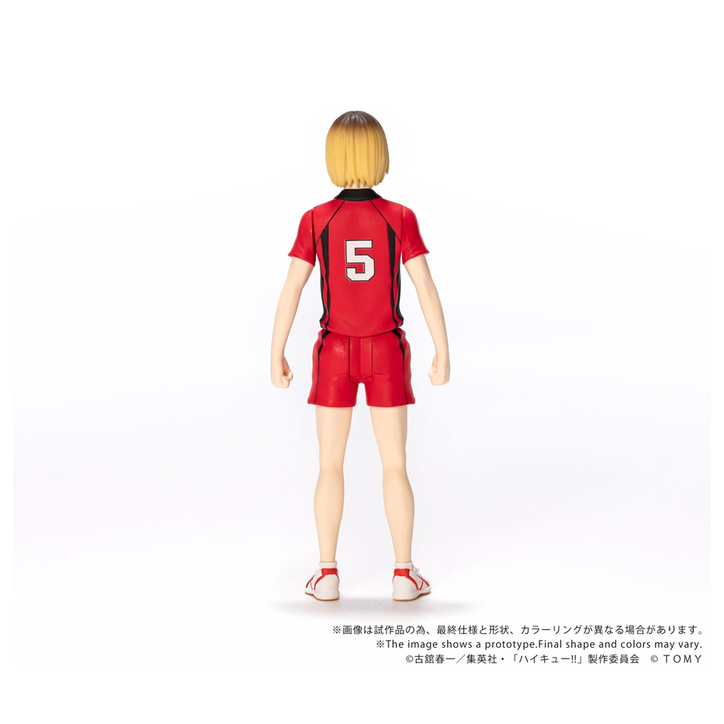 CK-H05 COLLEKAZARO 『ハイキュー！！』 孤爪研磨