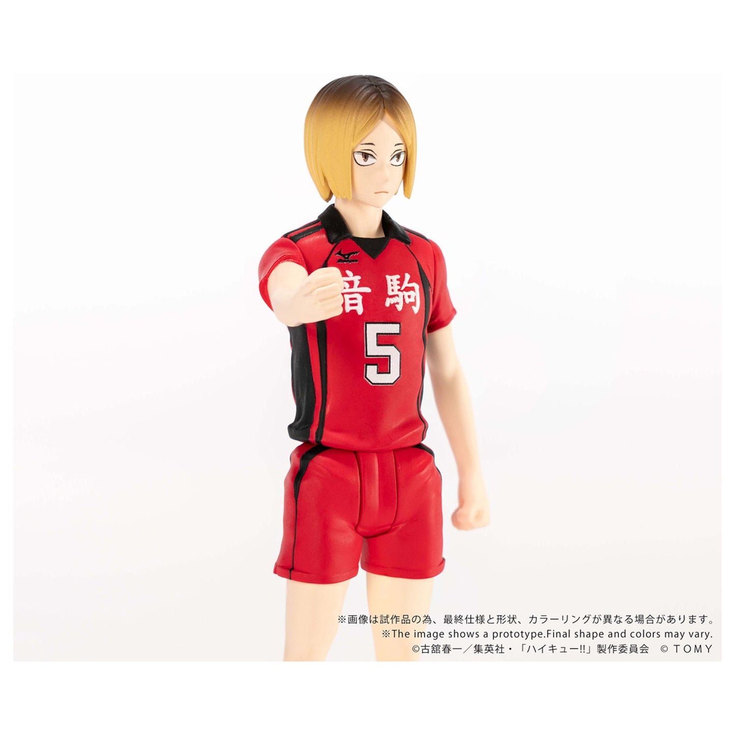 CK-H05 COLLEKAZARO 『ハイキュー！！』 孤爪研磨