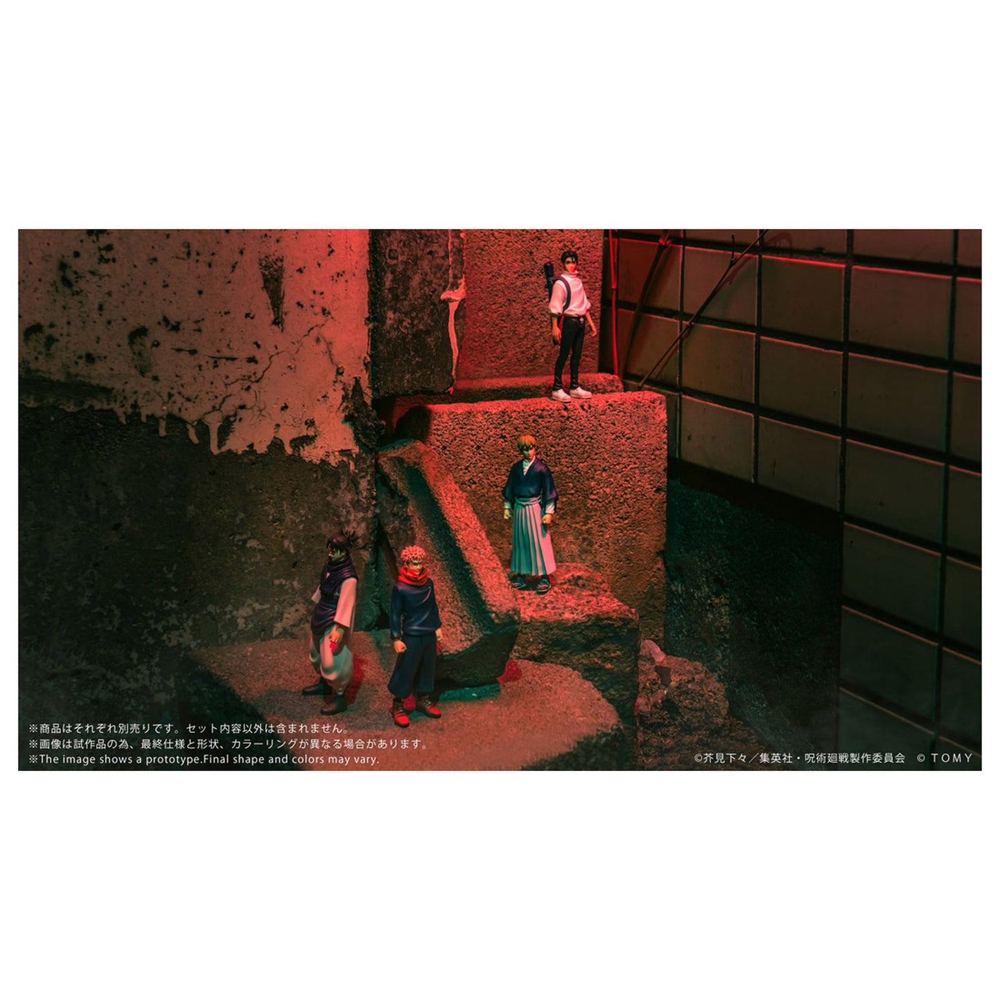 CK-J04 COLLEKAZARO 『呪術廻戦』 脹相