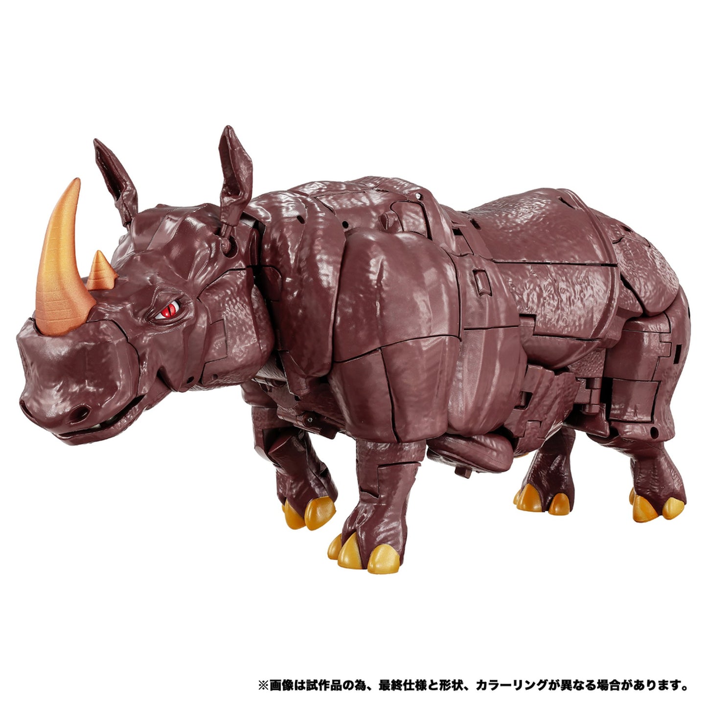『ビーストウォーズ 超生命体トランスフォーマー』MPG-26  デストロン ライノックス