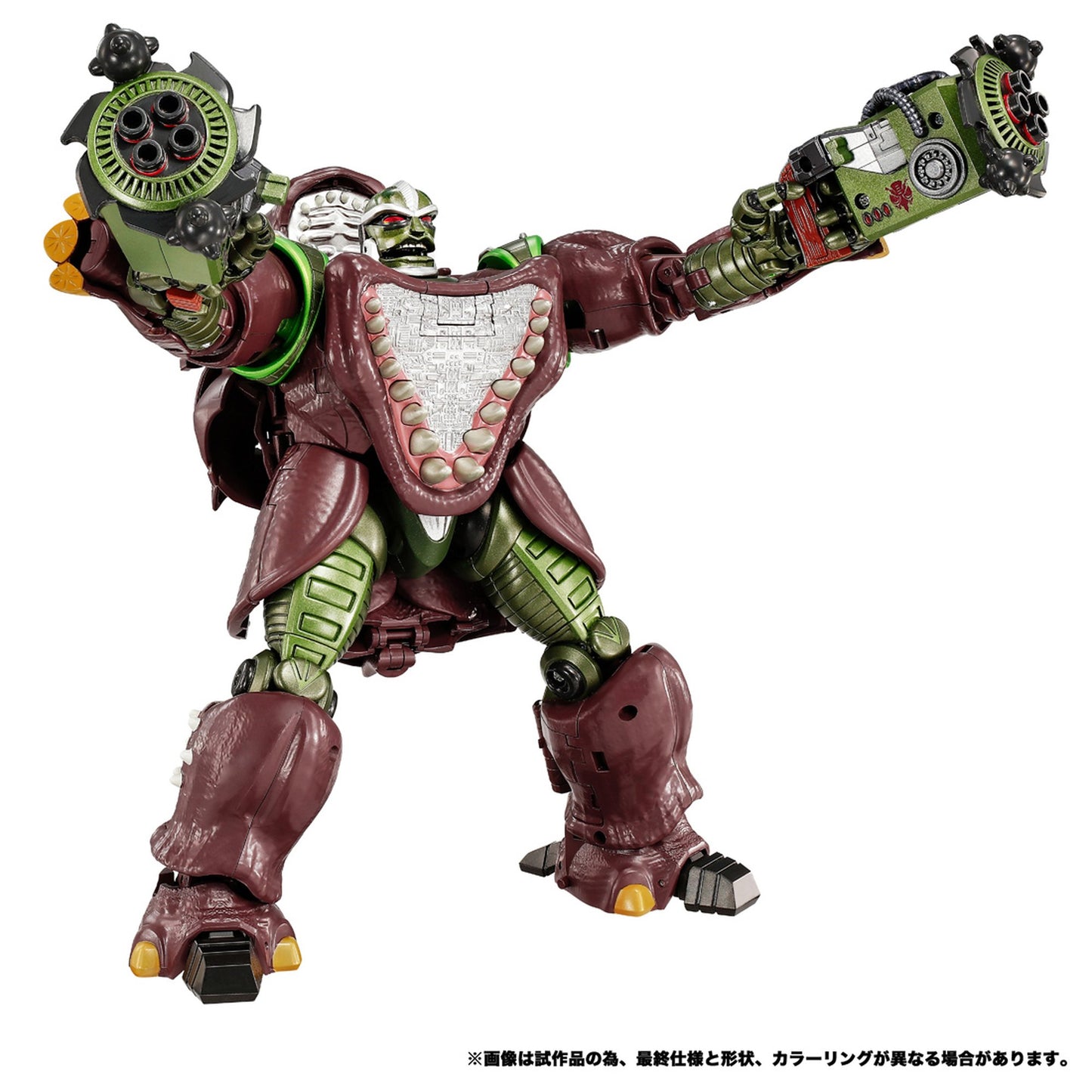 『ビーストウォーズ 超生命体トランスフォーマー』MPG-26  デストロン ライノックス