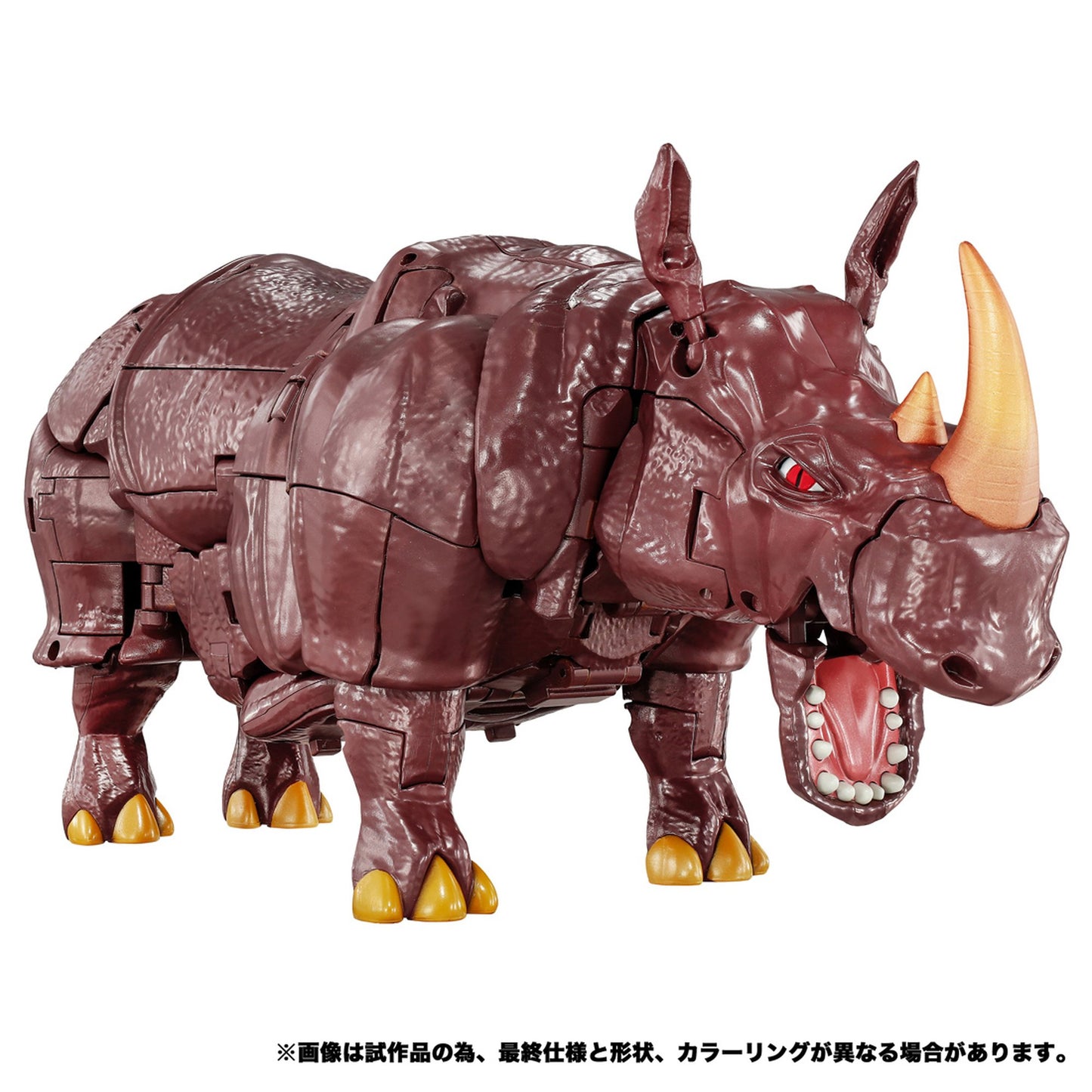 『ビーストウォーズ 超生命体トランスフォーマー』MPG-26  デストロン ライノックス
