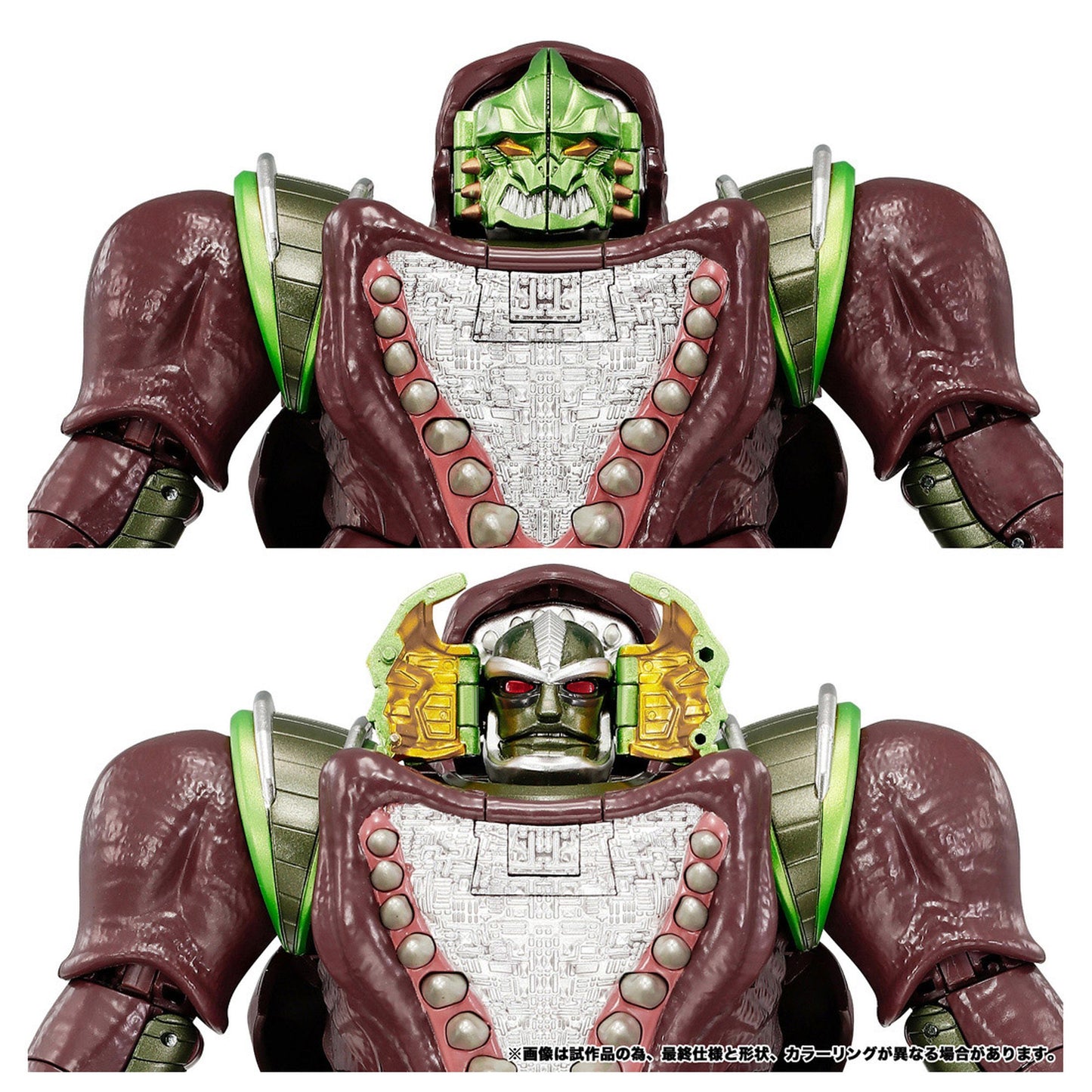 『ビーストウォーズ 超生命体トランスフォーマー』MPG-26  デストロン ライノックス
