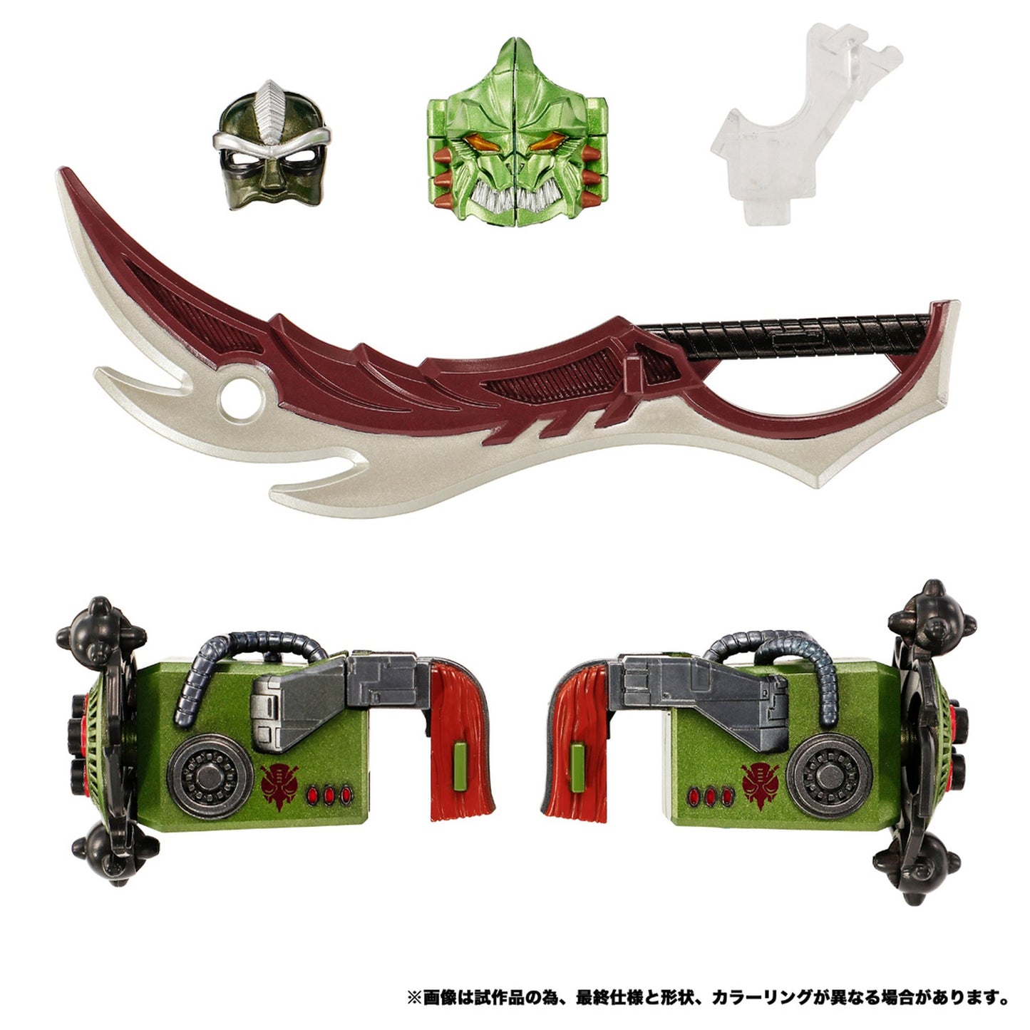 『ビーストウォーズ 超生命体トランスフォーマー』MPG-26  デストロン ライノックス