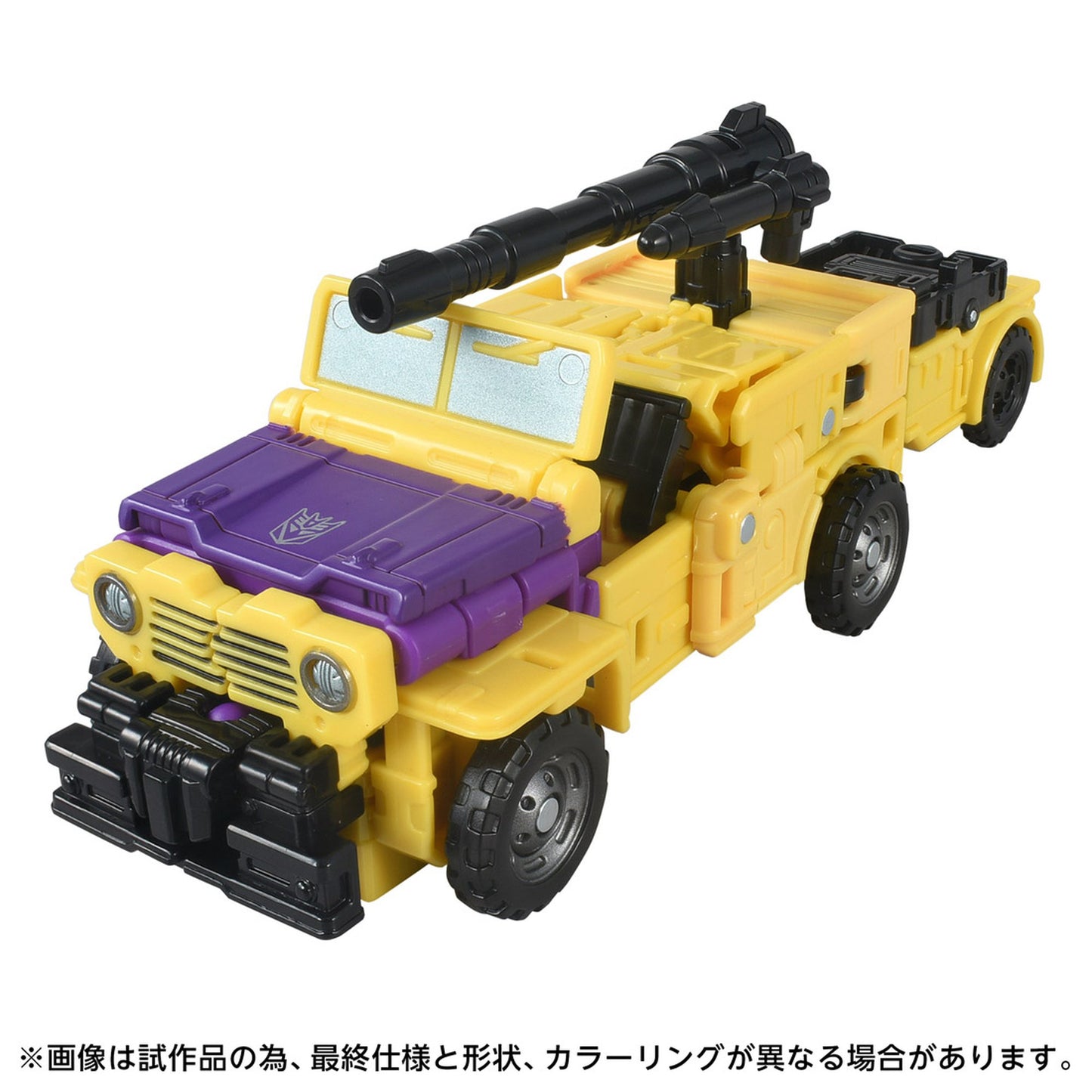 『トランスフォーマー エイジ・オブ・ザ・プライム』AOTP-43 スインドル