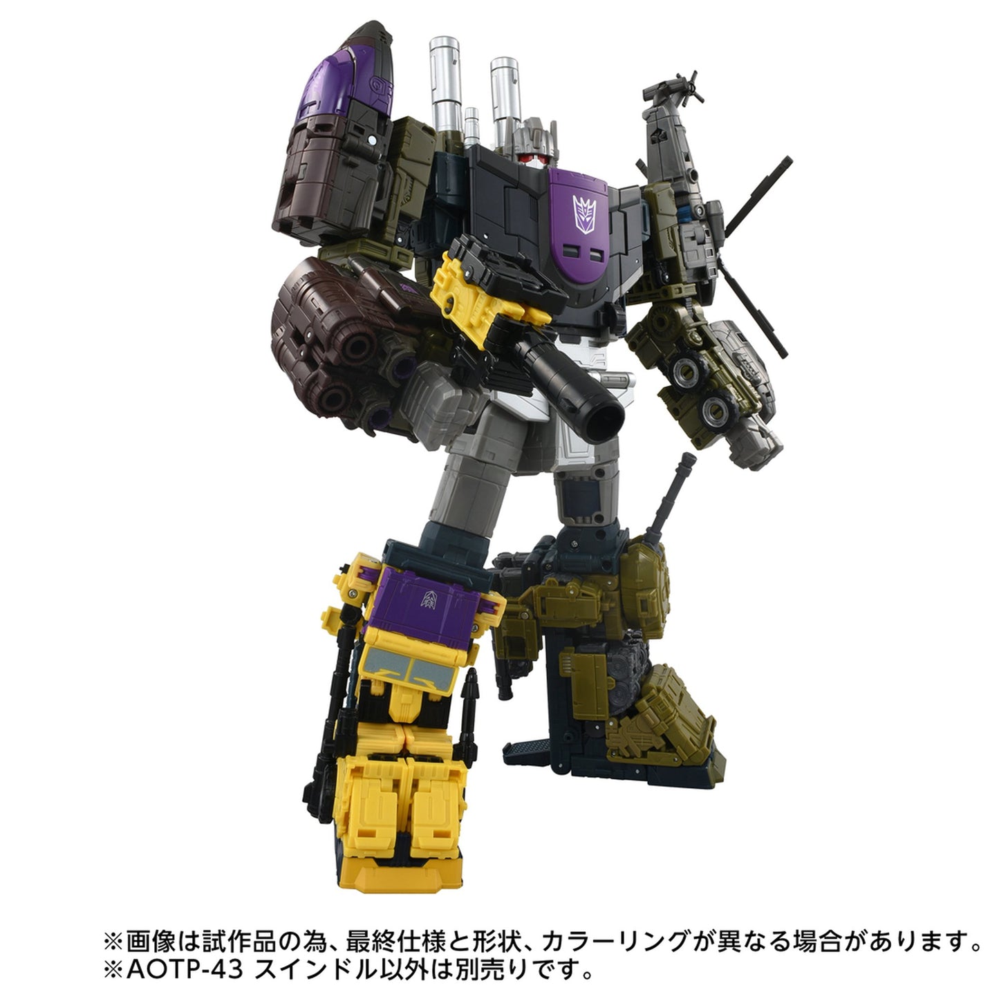 『トランスフォーマー エイジ・オブ・ザ・プライム』AOTP-43 スインドル