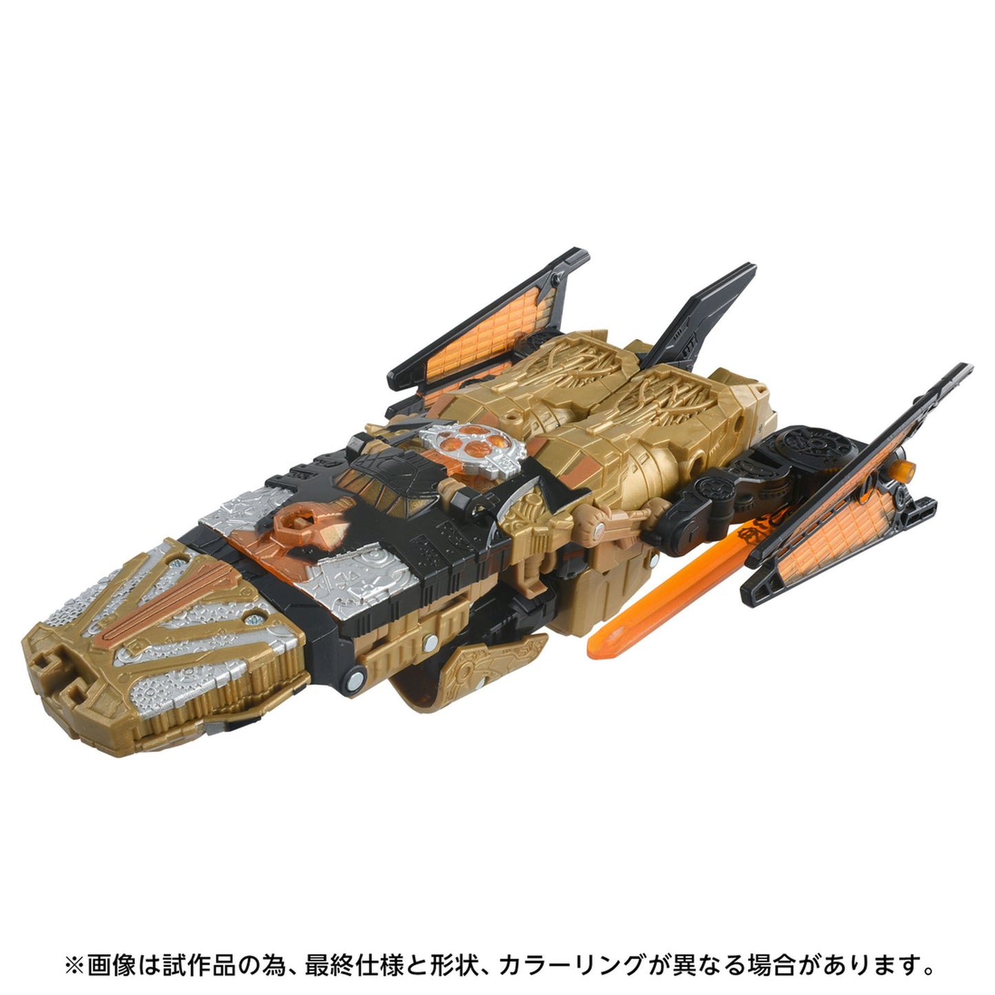 『トランスフォーマー エイジ・オブ・ザ・プライム』AOTP-44 エンシェントベクタープライム