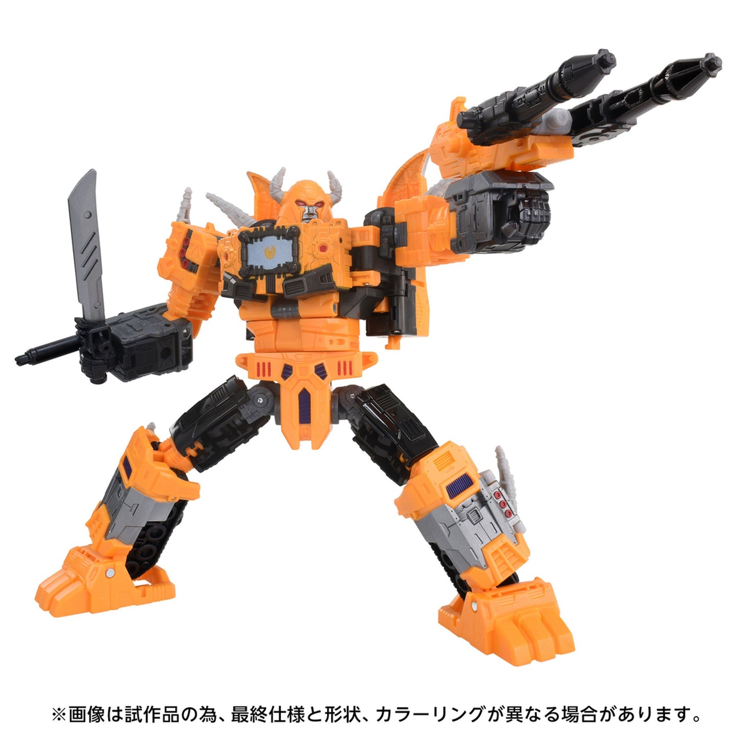 『トランスフォーマー エイジ・オブ・ザ・プライム』AOTP-45 ヘラルド オブ ユニクロン