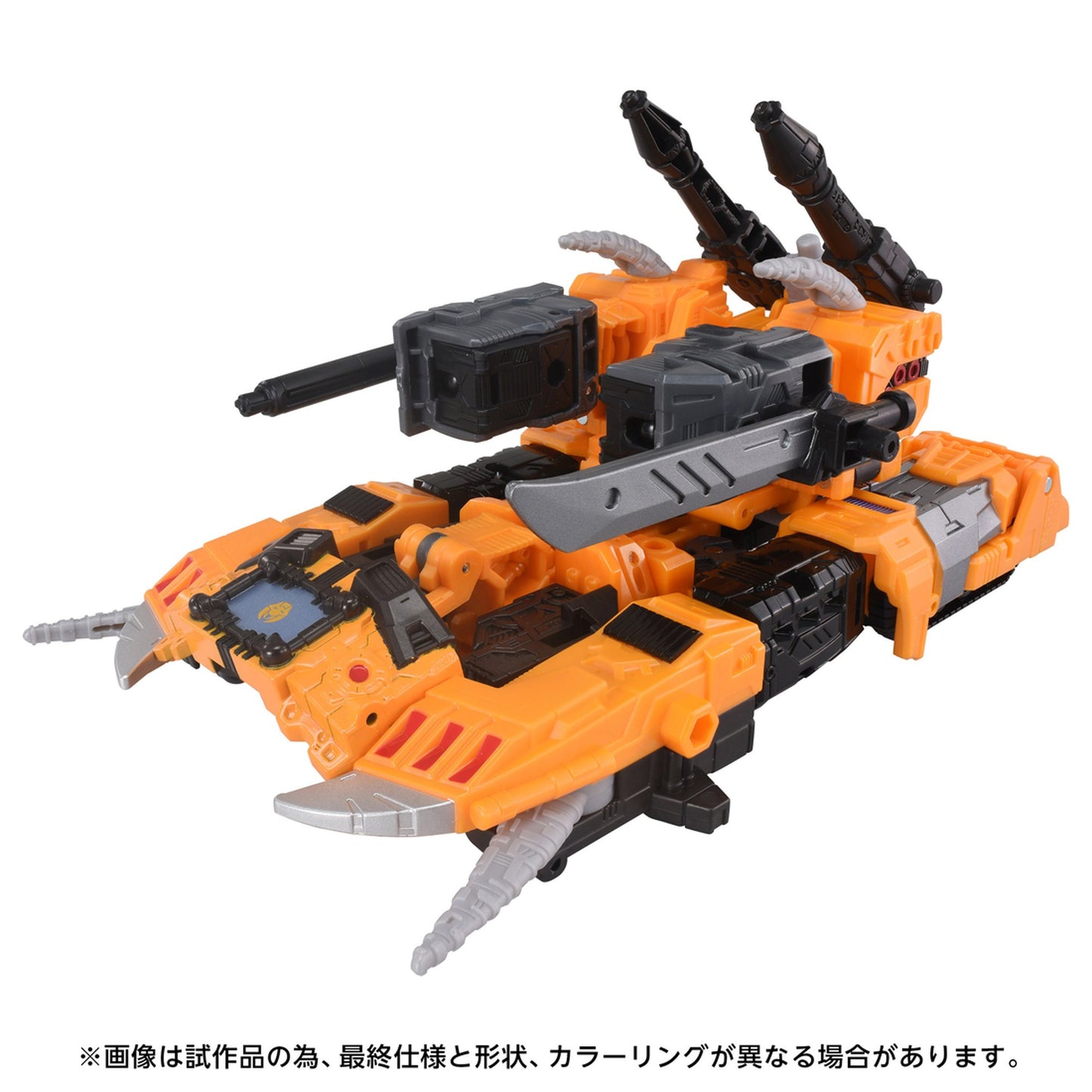 『トランスフォーマー エイジ・オブ・ザ・プライム』AOTP-45 ヘラルド オブ ユニクロン