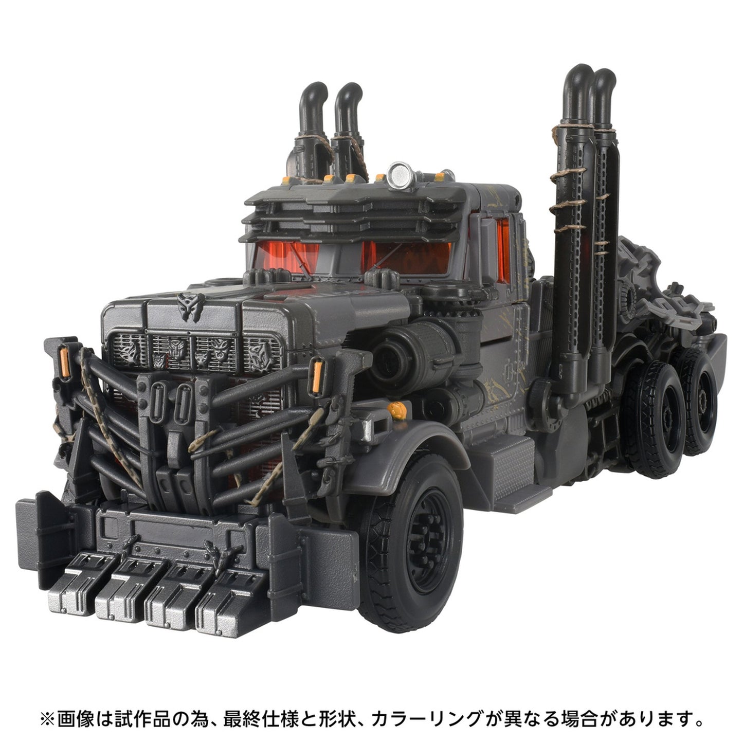 トランスフォーマーズスタジオシリーズ 『トランスフォーマー』TS-39 スカージ