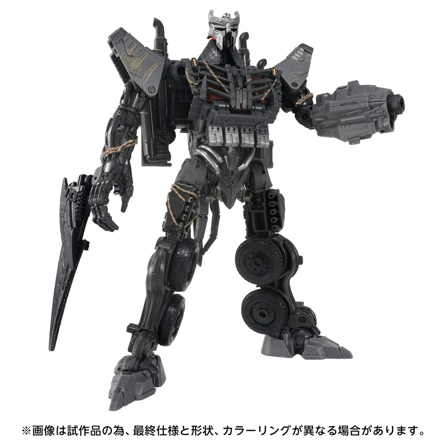 トランスフォーマーズスタジオシリーズ 『トランスフォーマー』TS-39 スカージ