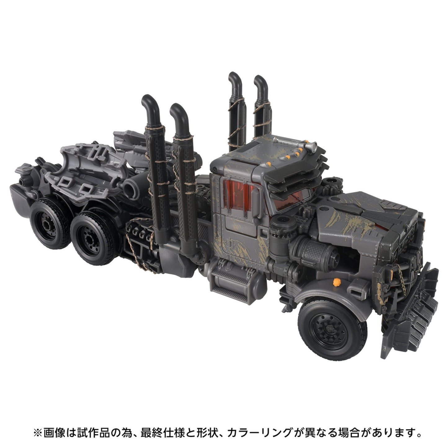 トランスフォーマーズスタジオシリーズ 『トランスフォーマー』TS-39 スカージ