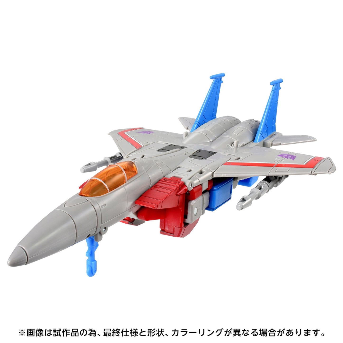 トランスフォーマーズスタジオシリーズ 『トランスフォーマー』TS-37 スタースクリーム MTMTEコレクション