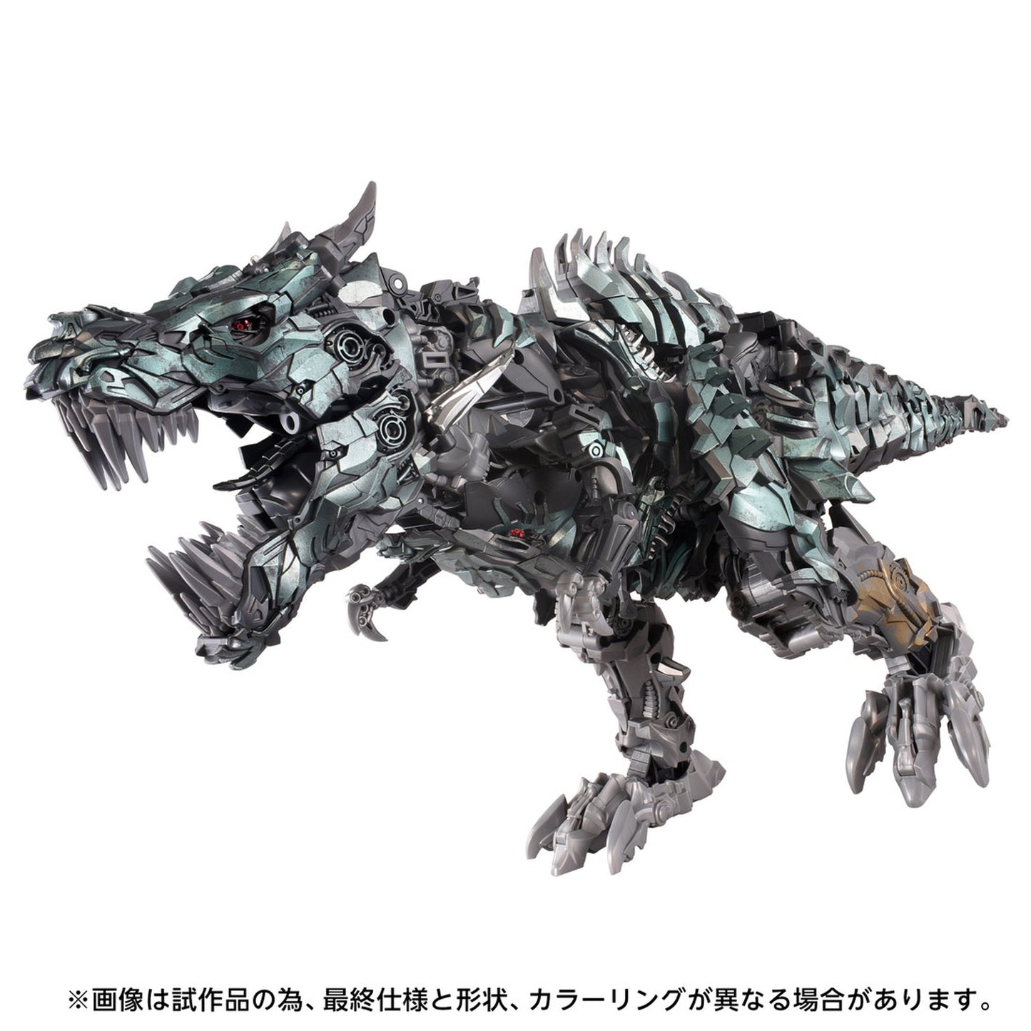 トランスフォーマー 『トランスフォーマー/ロストエイジ』 TS-33 グリムロック