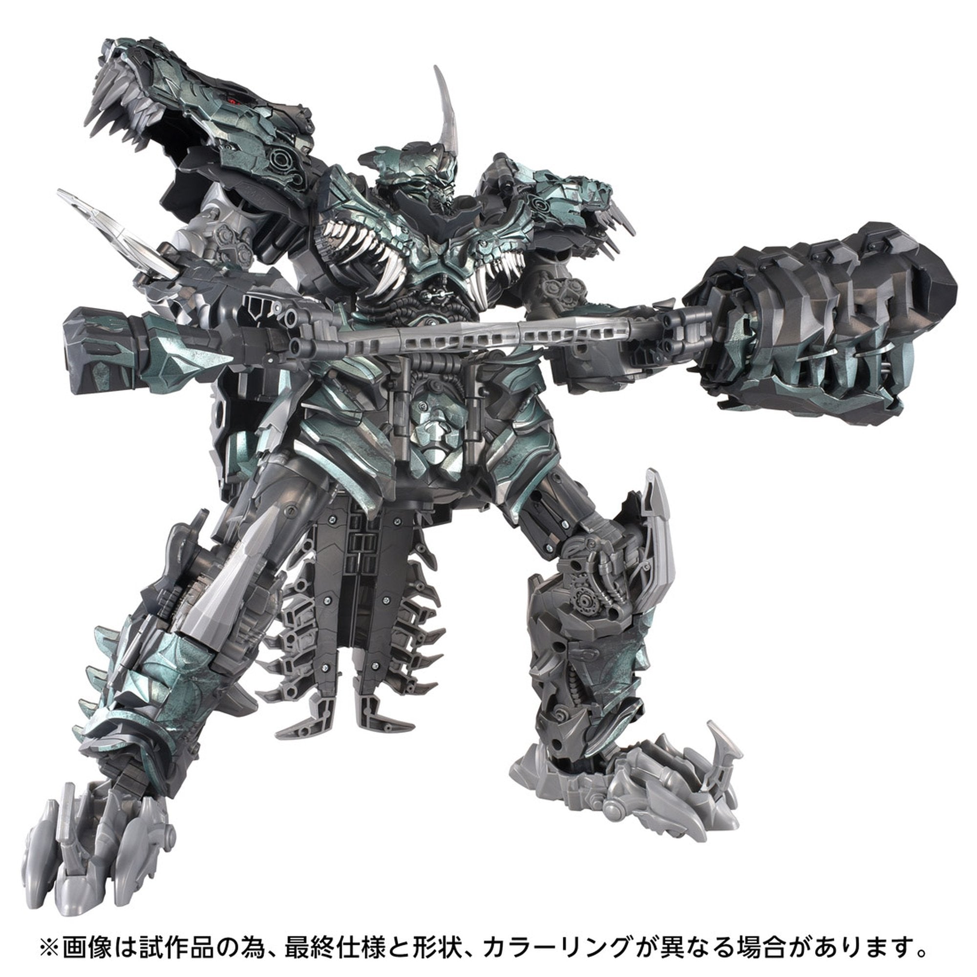 トランスフォーマー 『トランスフォーマー/ロストエイジ』 TS-33