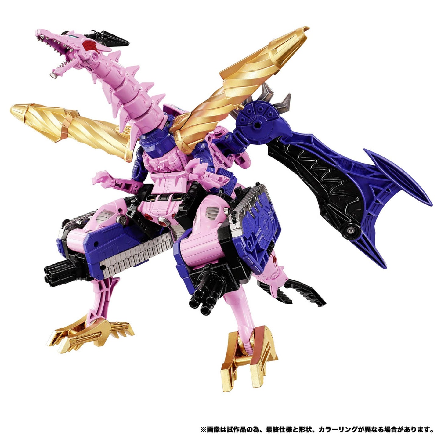 トランスフォーマーニューレジェンズ 『ビーストウォーズⅡ』 NL-05 ガルバトロン（BWⅡ）