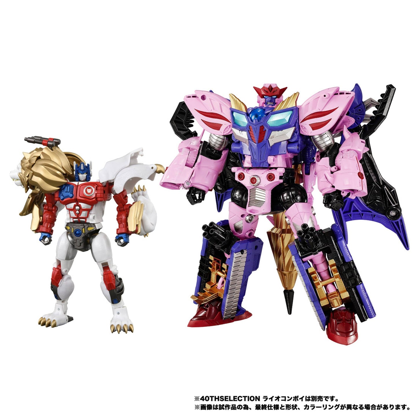 トランスフォーマーニューレジェンズ 『ビーストウォーズⅡ』 NL-05 ガルバトロン（BWⅡ）