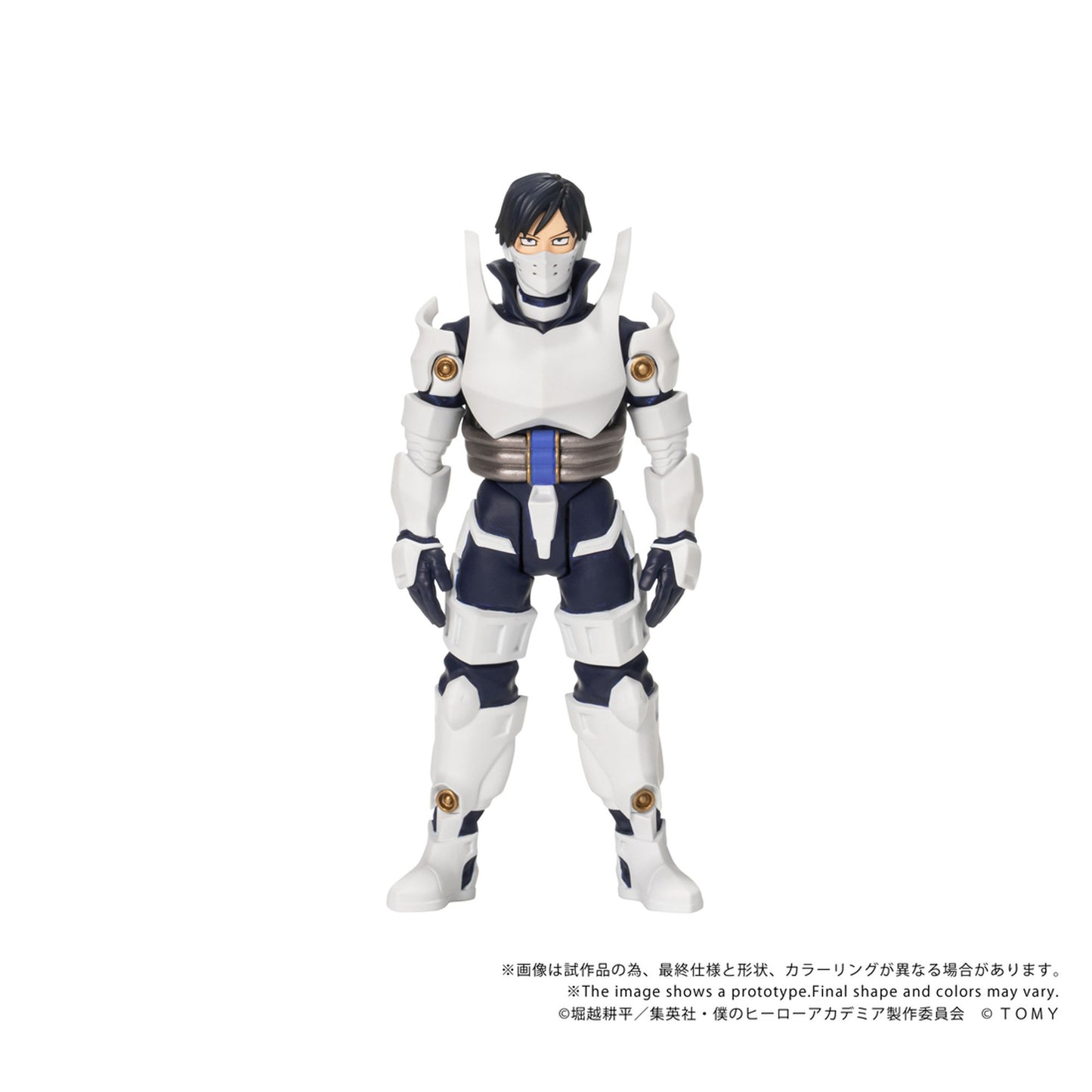CK-M11 COLLEKAZARO 『僕のヒーローアカデミア』 飯田天哉