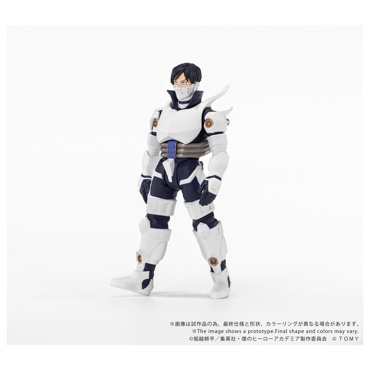 CK-M11 COLLEKAZARO 『僕のヒーローアカデミア』 飯田天哉