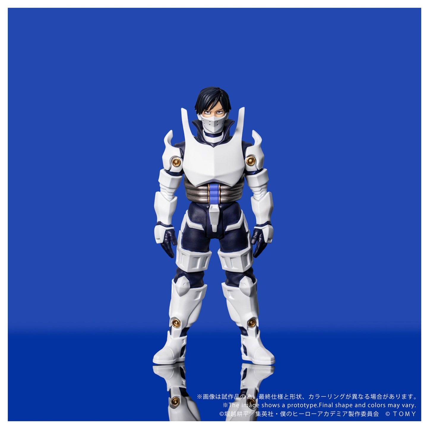 CK-M11 COLLEKAZARO 『僕のヒーローアカデミア』 飯田天哉