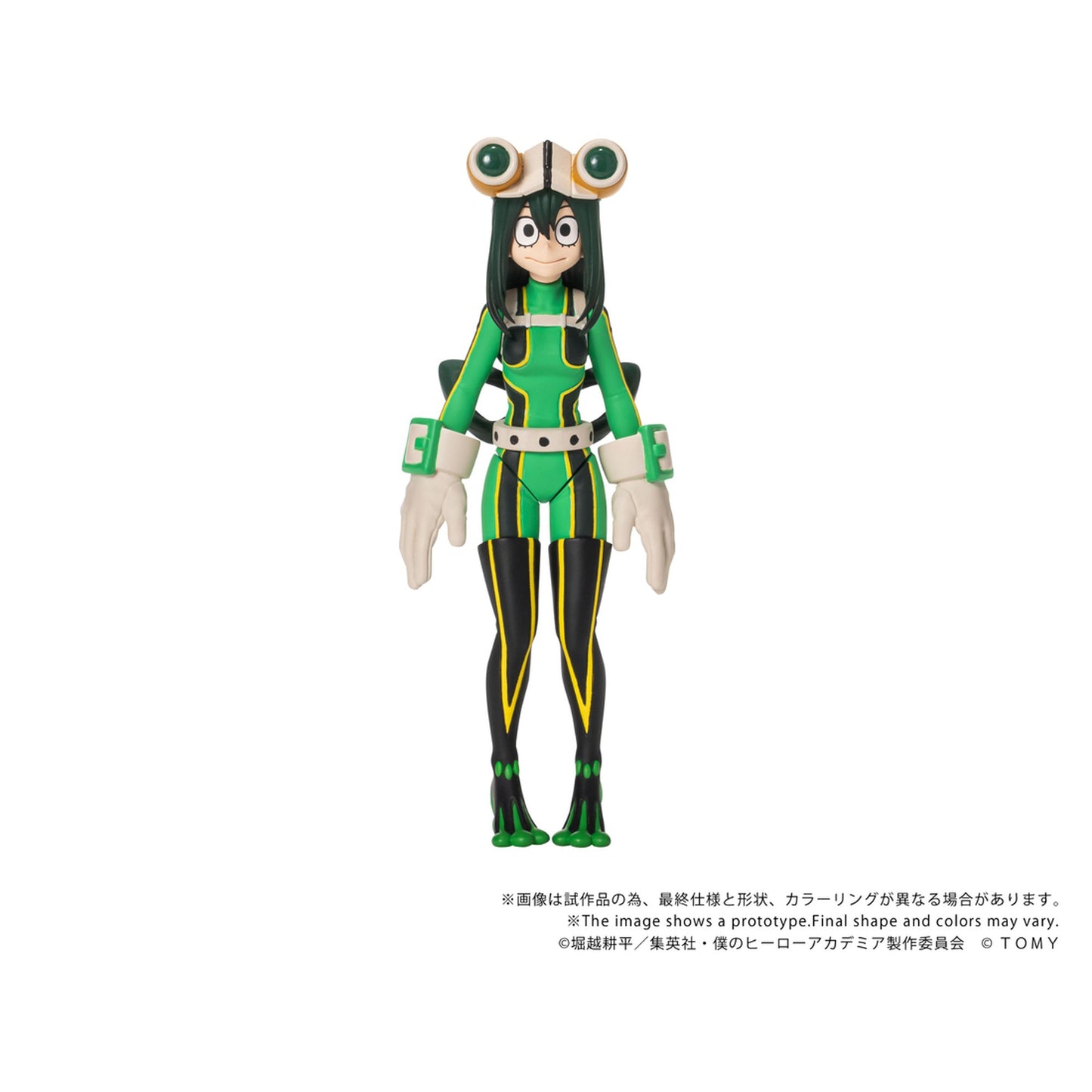 CK-M12 COLLEKAZARO 『僕のヒーローアカデミア』  蛙吹梅雨