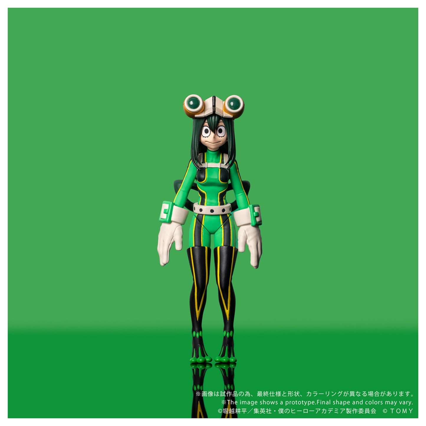 CK-M12 COLLEKAZARO 『僕のヒーローアカデミア』  蛙吹梅雨