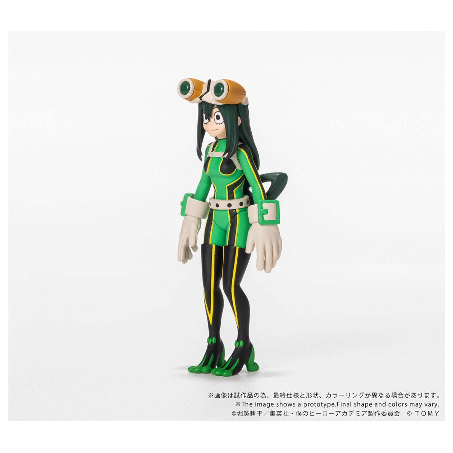 CK-M12 COLLEKAZARO 『僕のヒーローアカデミア』  蛙吹梅雨