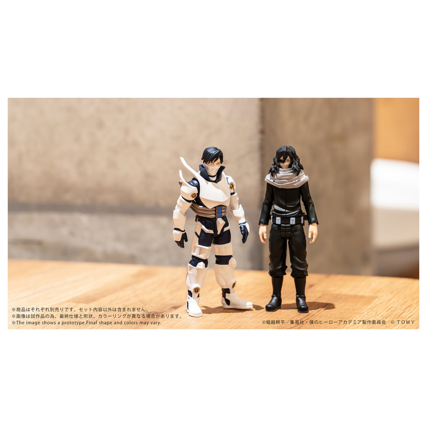 CK-M13 COLLEKAZARO 『僕のヒーローアカデミア』  相澤消太