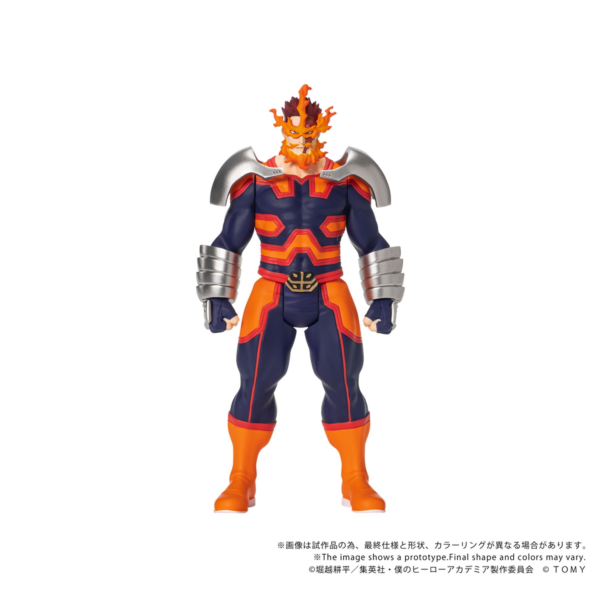 CK-M14 COLLEKAZARO 『僕のヒーローアカデミア』 エンデヴァー – Cyber