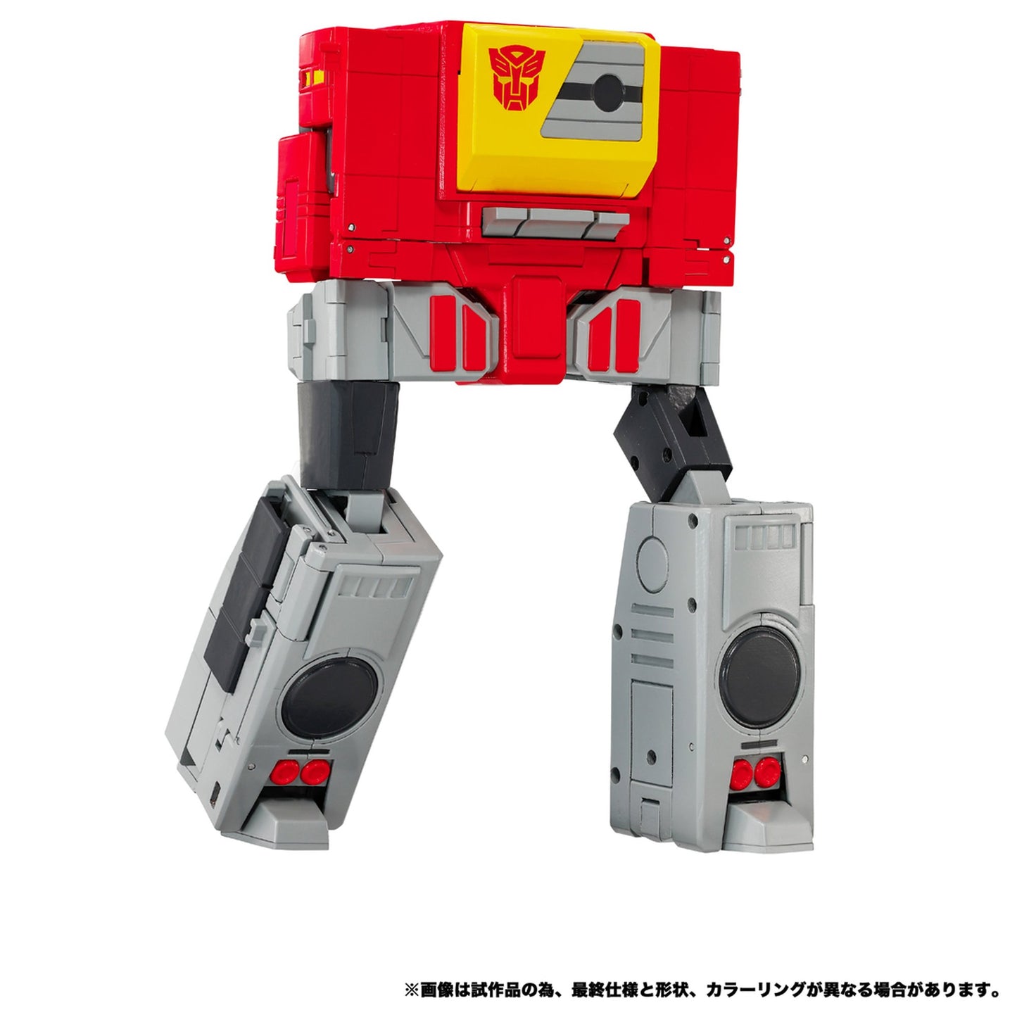 鋼鉄機神 『戦え!超ロボット生命体トランスフォーマー2010』MPG-25 ブロードキャスト＆スチールジョー